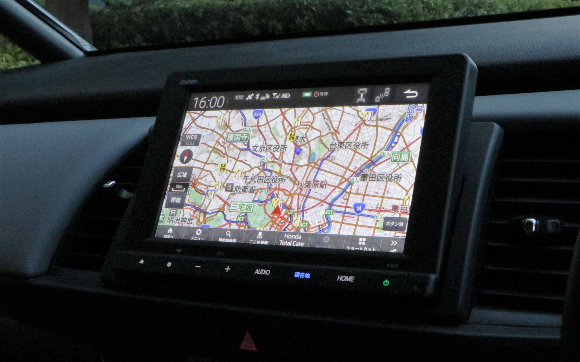 8インチ ベーシック インターナビ（Honda CONNECT対応）は14万8500円