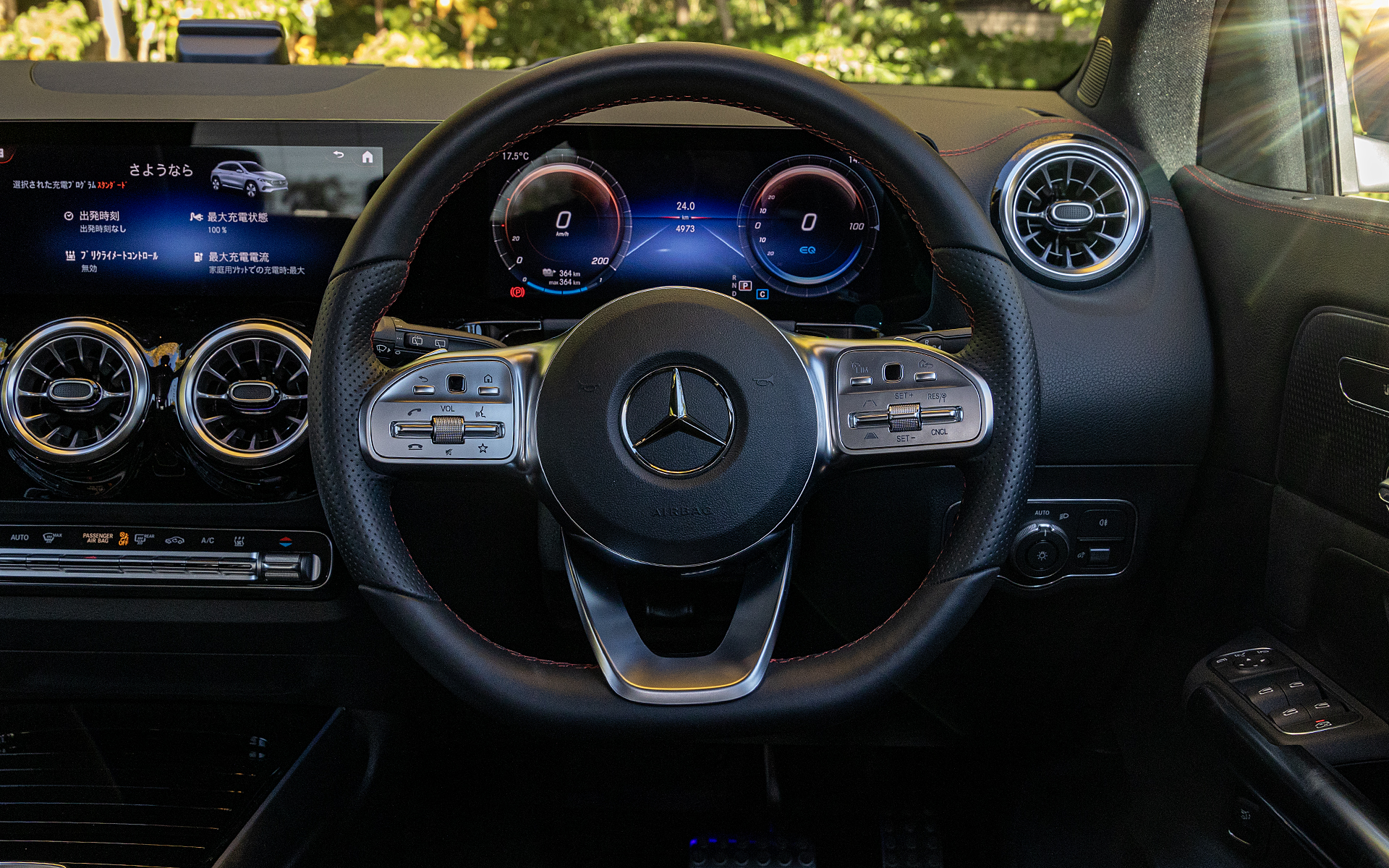 ステアリングまわり