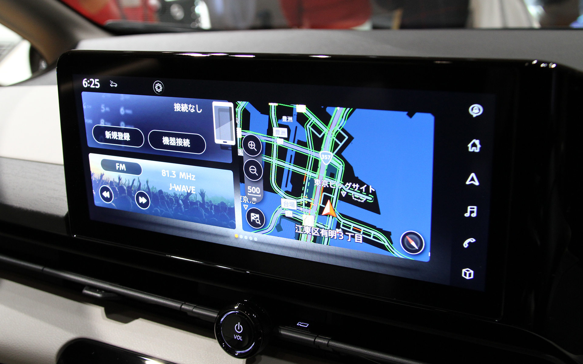 e-POWER XVのインテリア