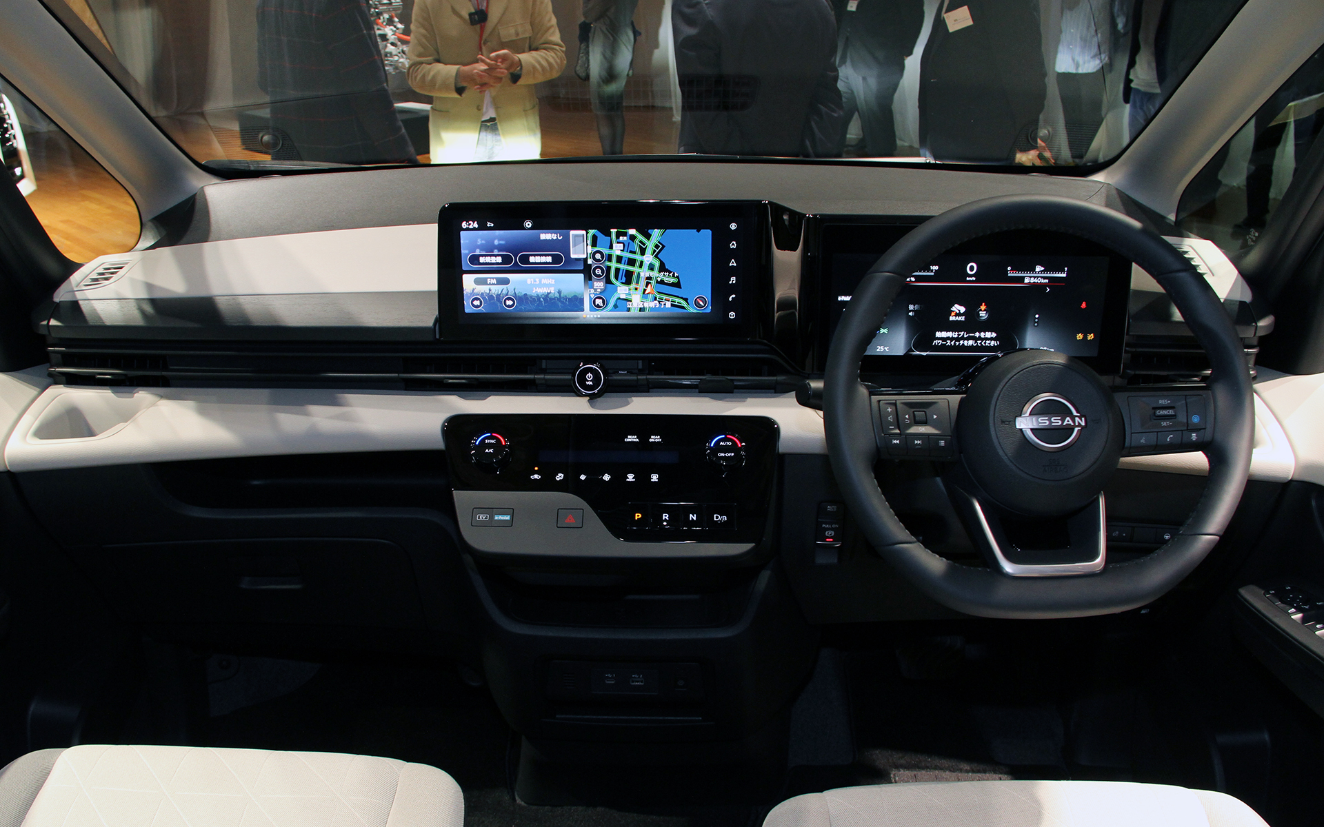 e-POWER XVのインテリア