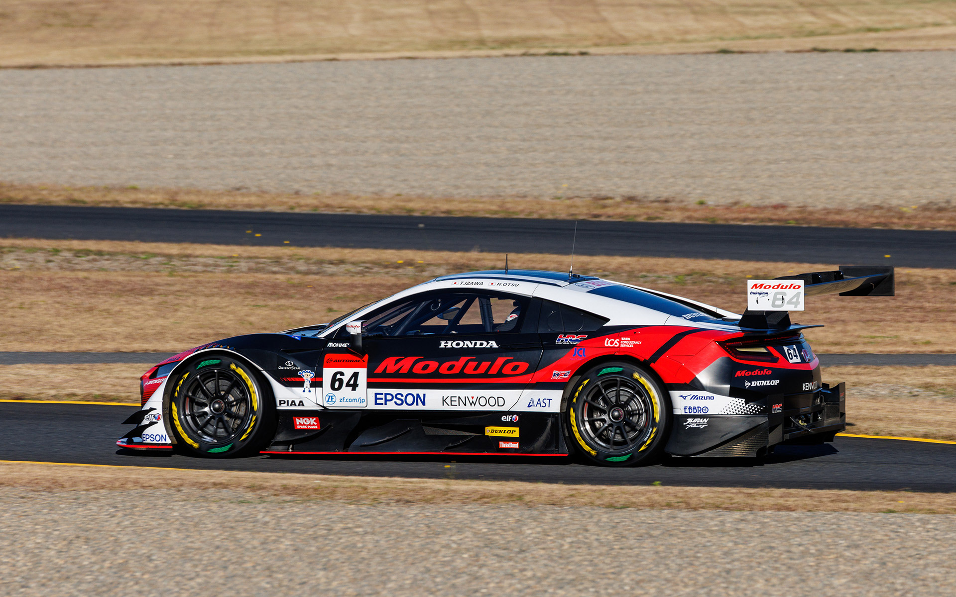 GT500マシンとN-ONEも使う異種混合のバトル