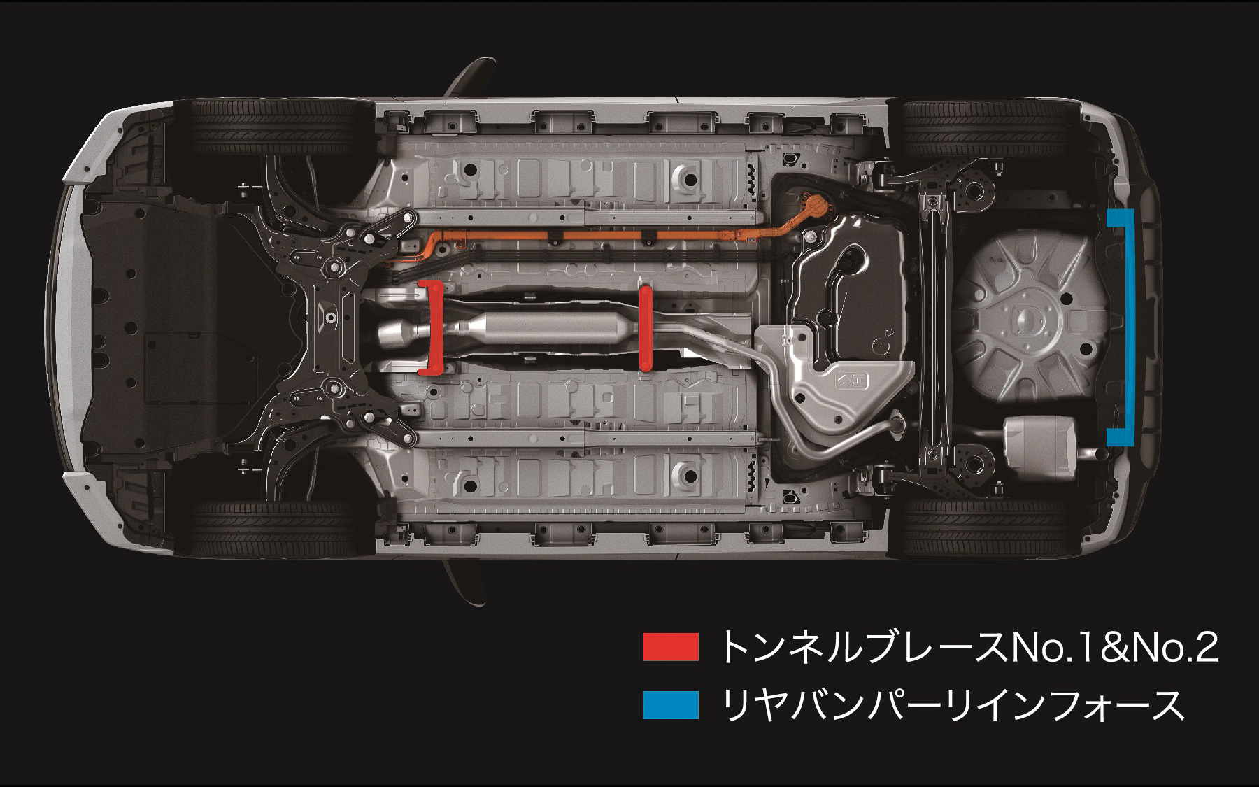 ボディ下部。剛性向上のための補強が入る