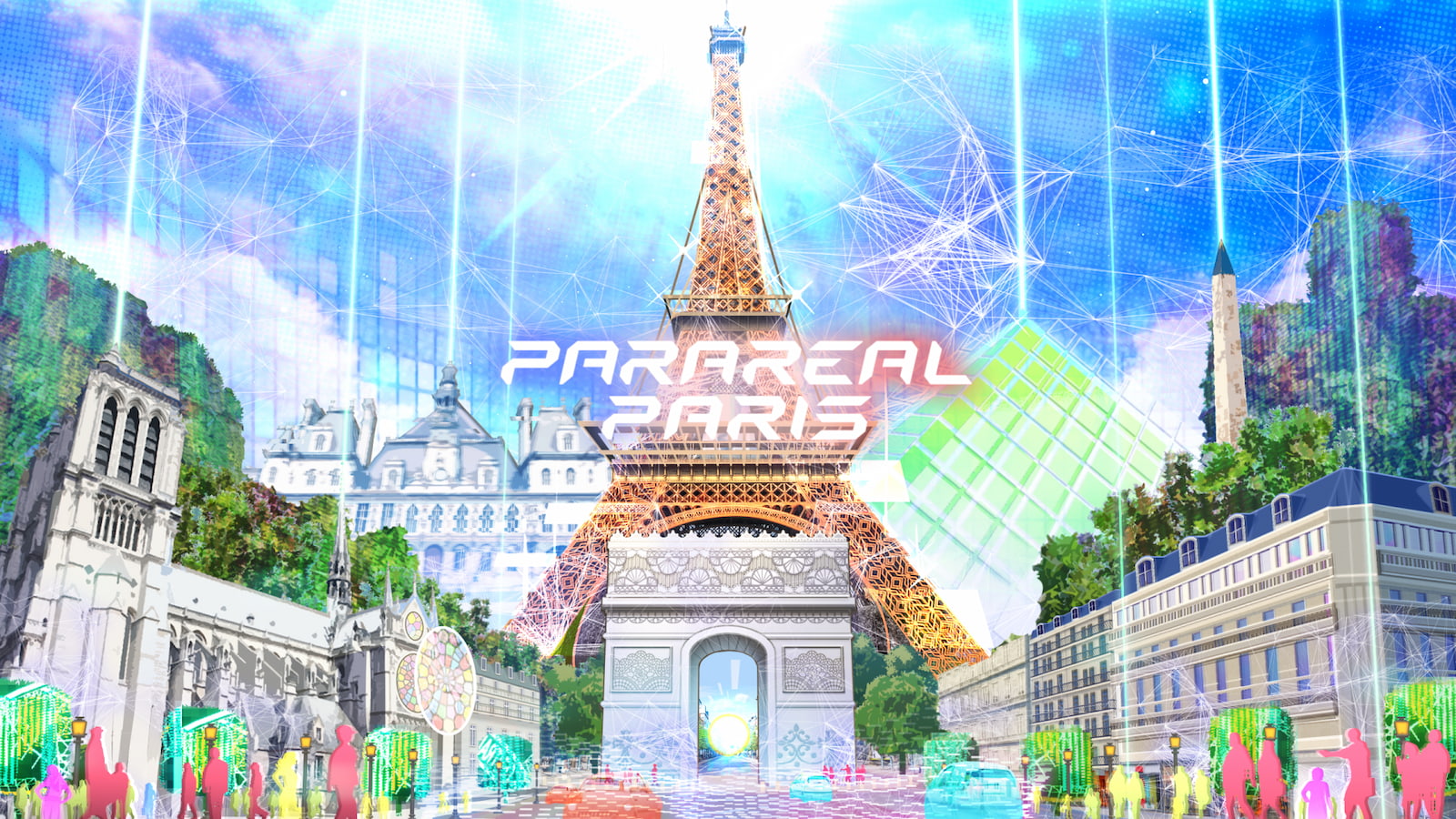 パラリアルパリ