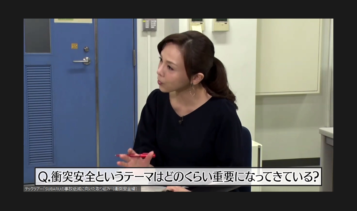 イベントの司会も務めたフリーアナウンサーの森本智子さんとNASVA 評価委員も務める名古屋大学 大学院 水野幸治教授のインタビュー動画も紹介。クルマの衝突安全性能についての基本的な考え方や現状、今後などについて語られた