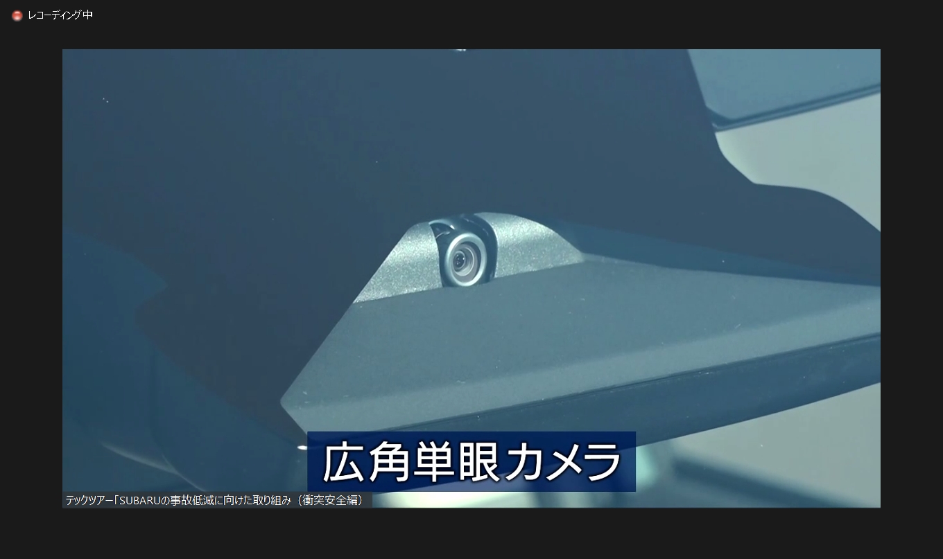 新型クロストレックに装着された広角単眼カメラ