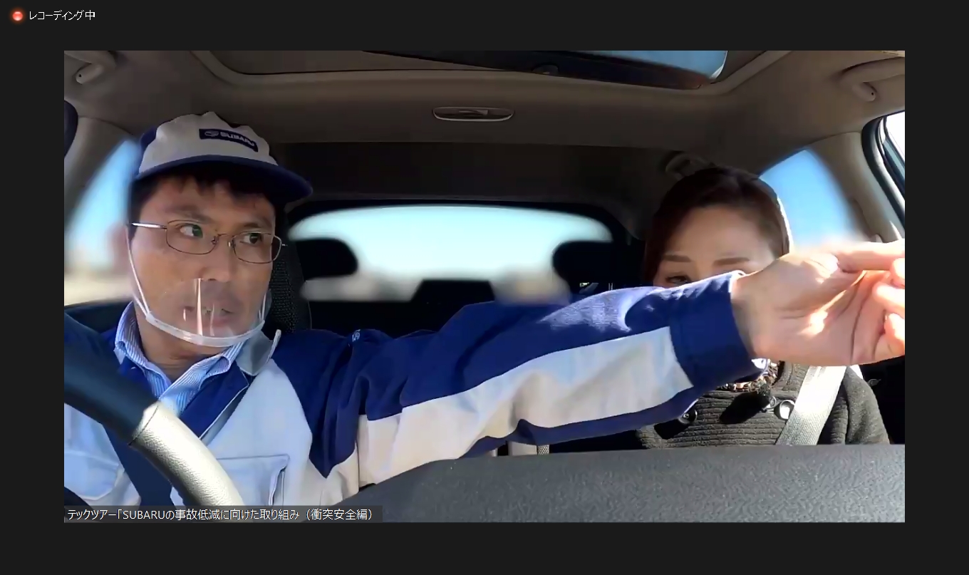 走ってきた人に意識が集中したことに加え、助手席側のAピラーによる死角で横断者が見えにくい状態も生まれているという