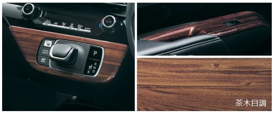 インテリアパネルセット（茶木目）の価格は2万2000円