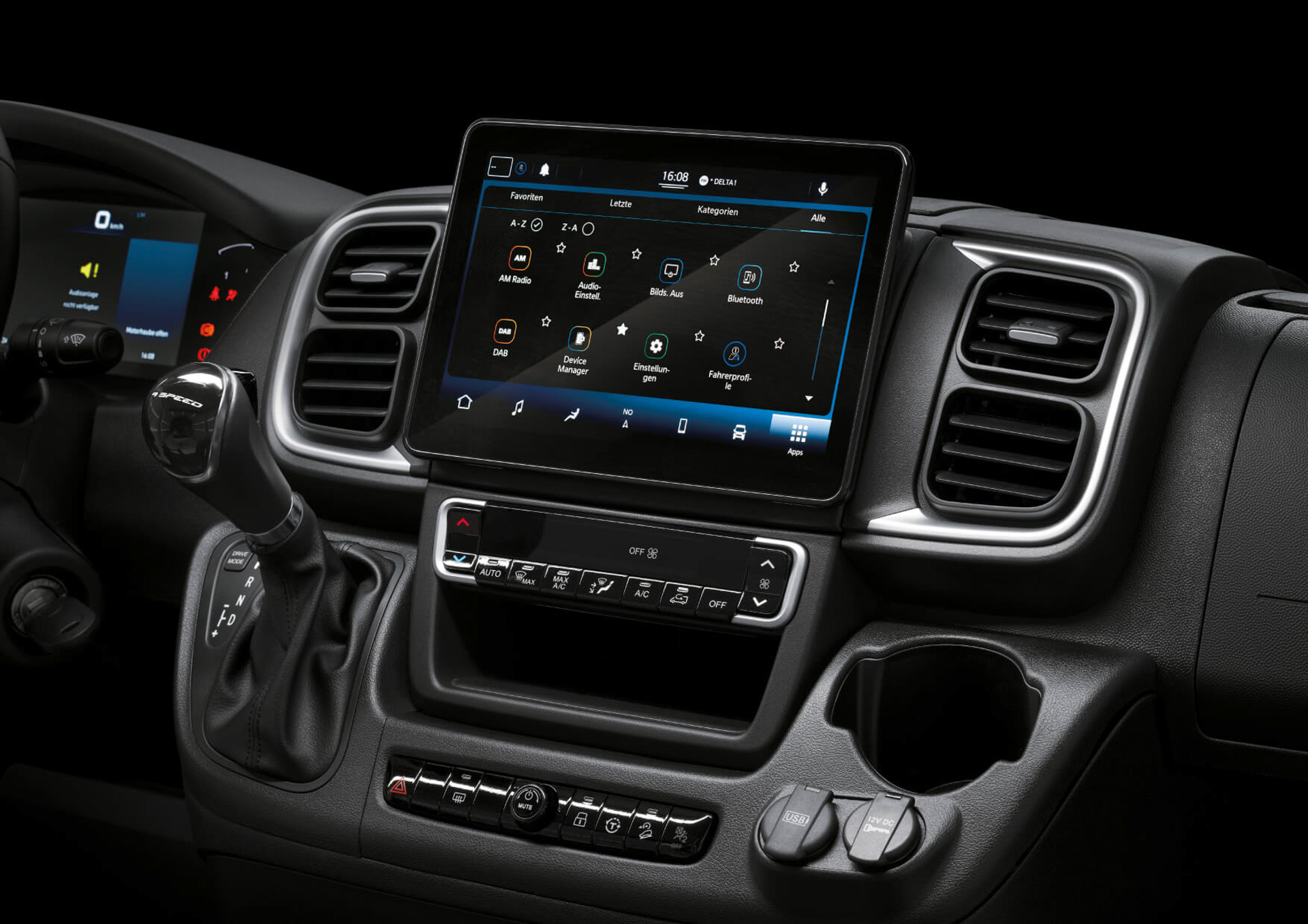 センターコンソールまわり