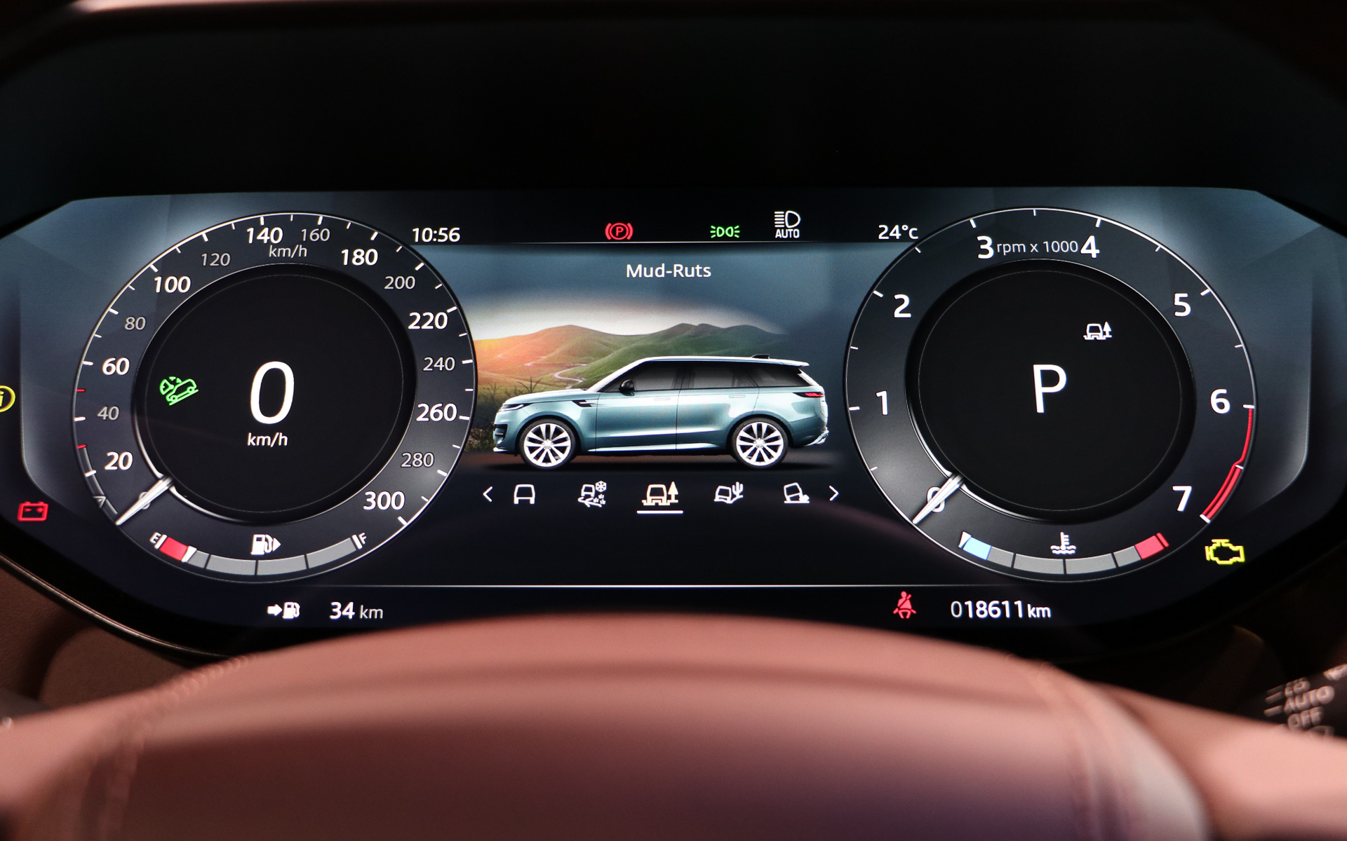 泥濘（ぬかるみ）