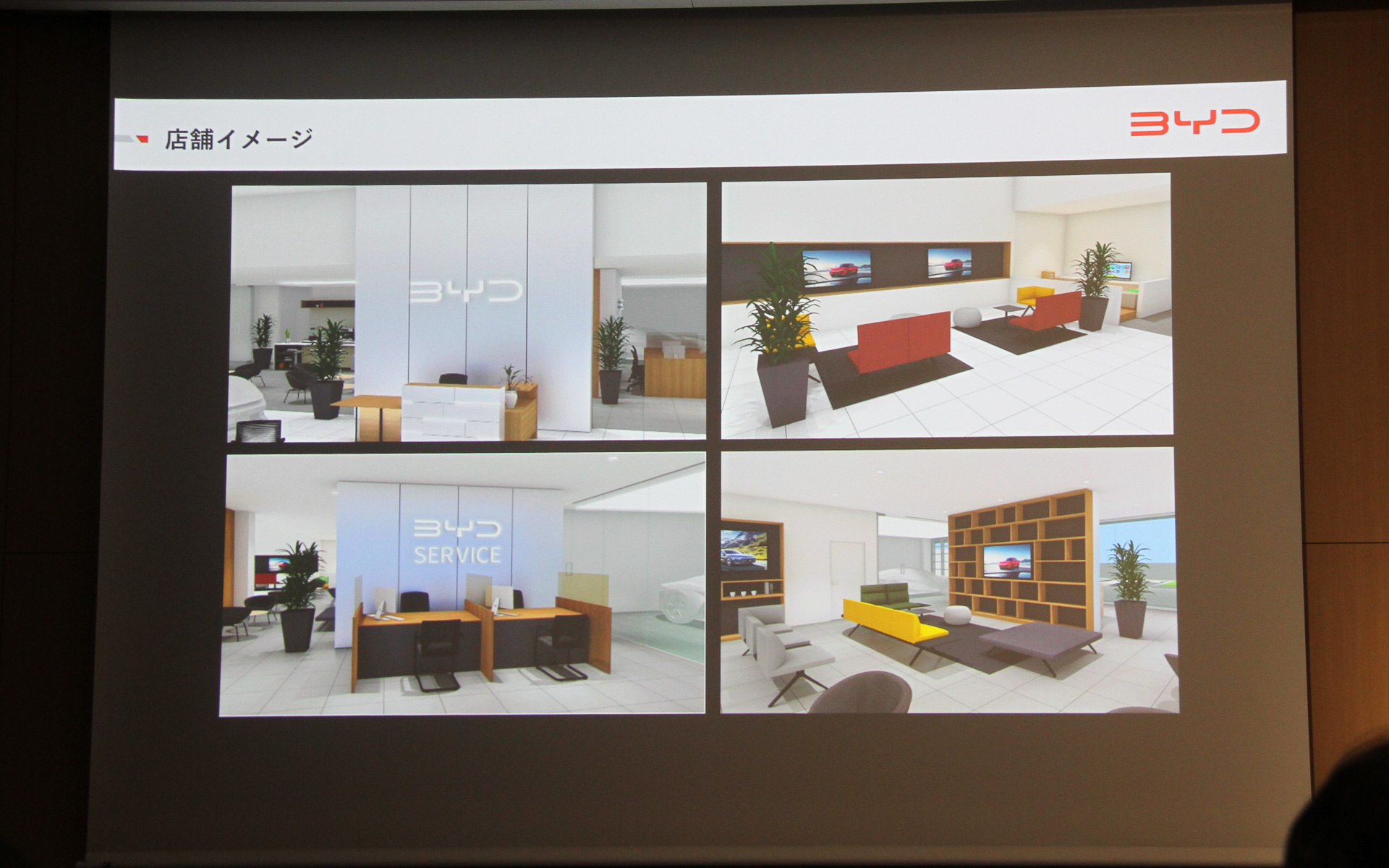 店舗内はクリーンなイメージ