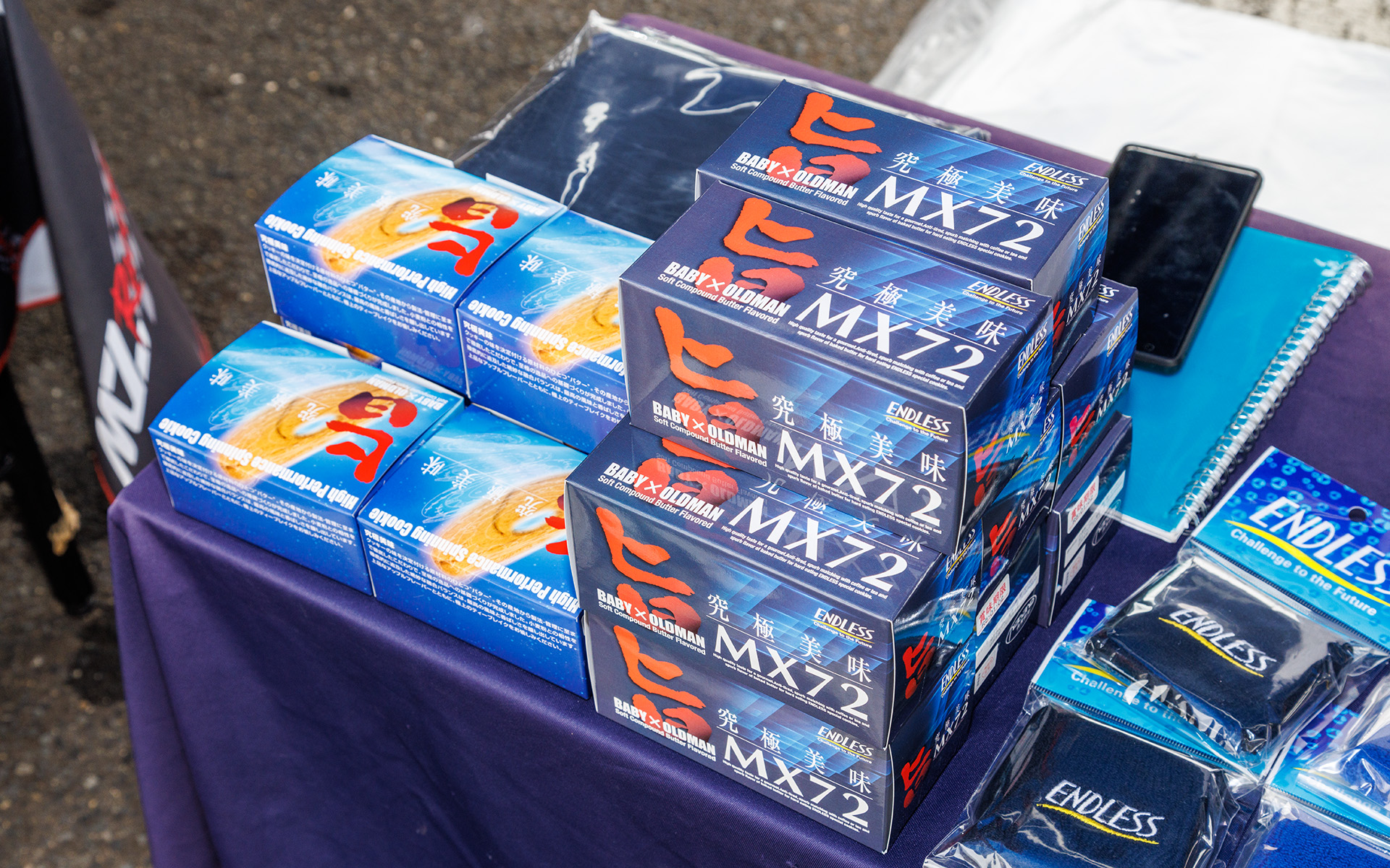 ブレーキバッド状のクッキーもラインナップ