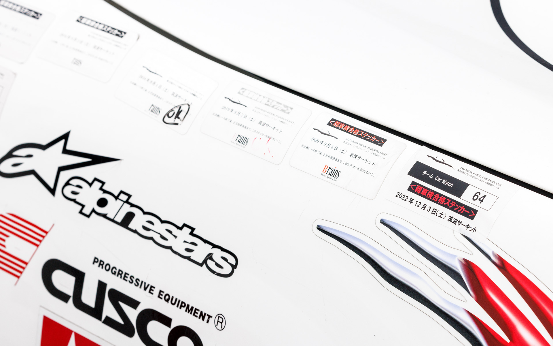 クルマのほうは問題なく車検に合格！