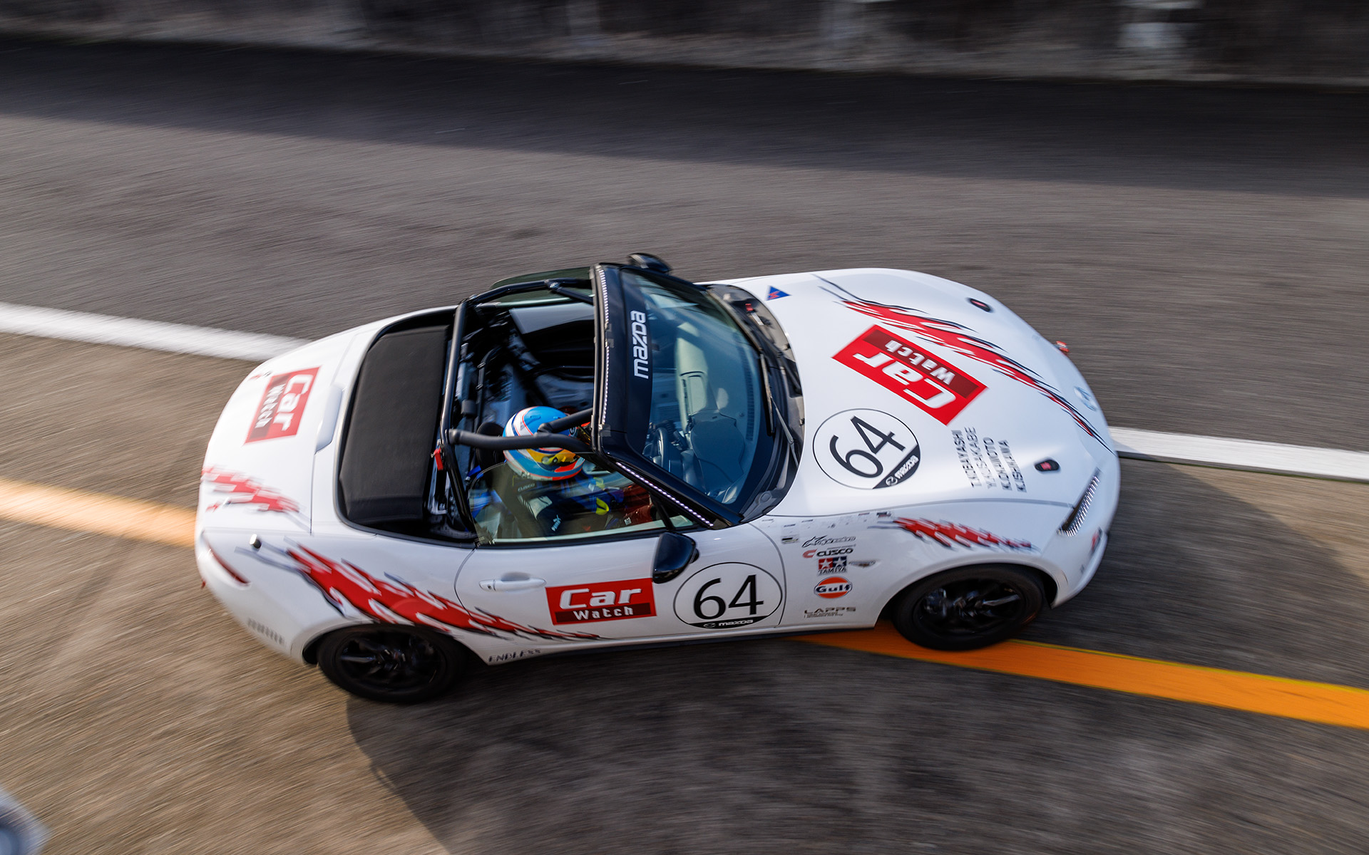 ガソリンを補給して、スタート