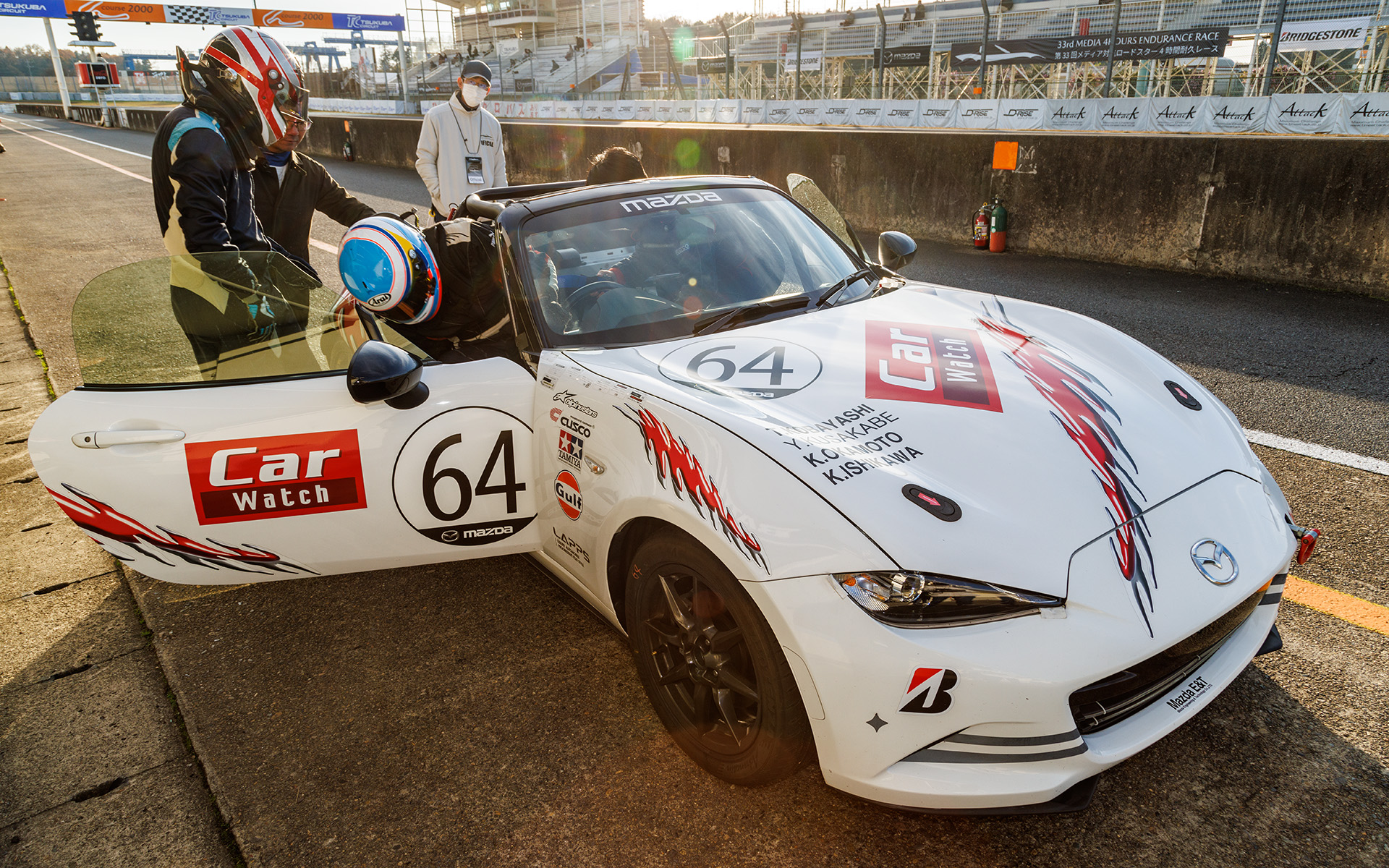 第5ドライバーへ交代。残りは50分を少し超えているので、このまま終了まで走れず、もう一度のドライバーチェンジが確定