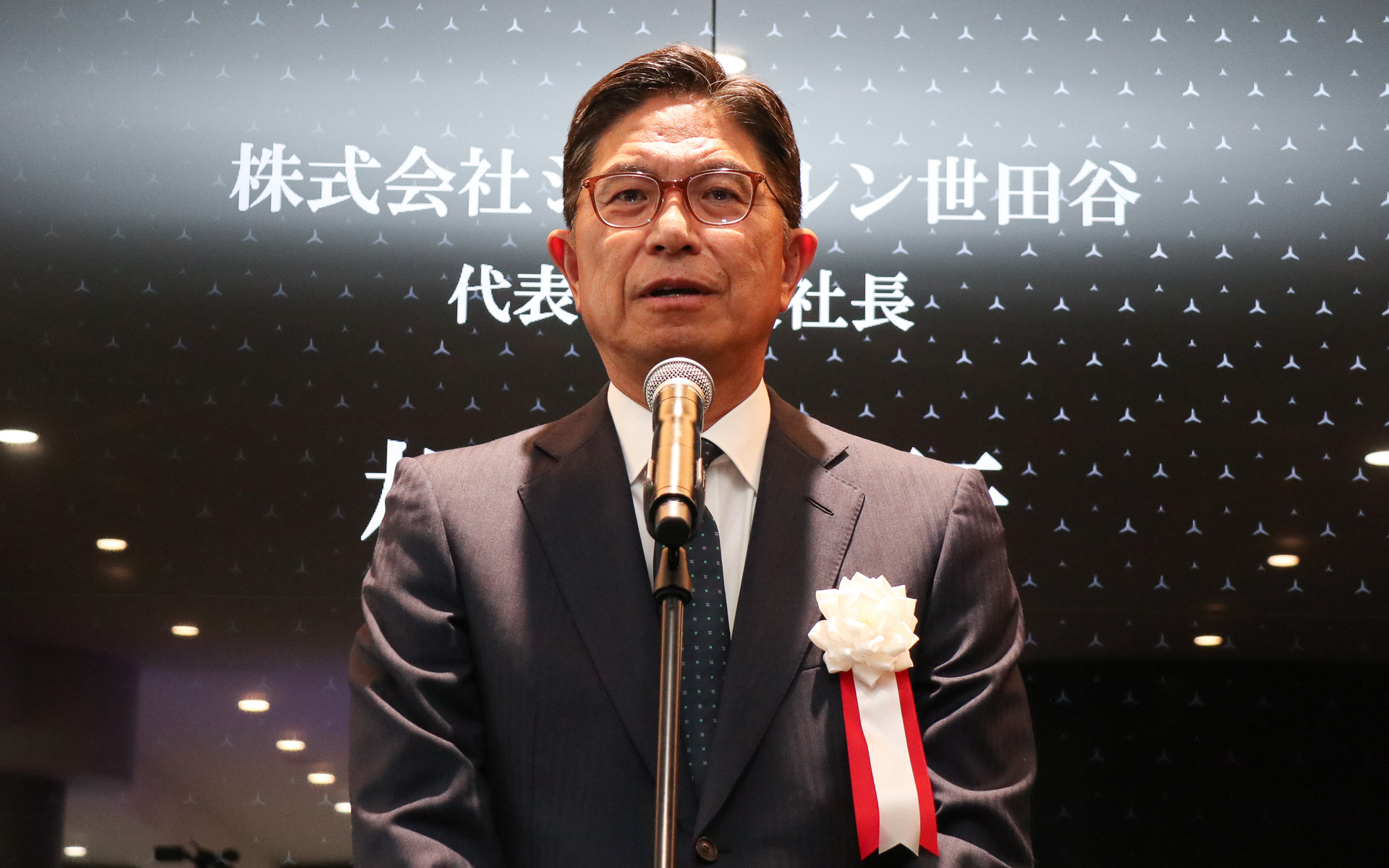 株式会社シュテルン世田谷 代表取締役社長 板東徹行氏