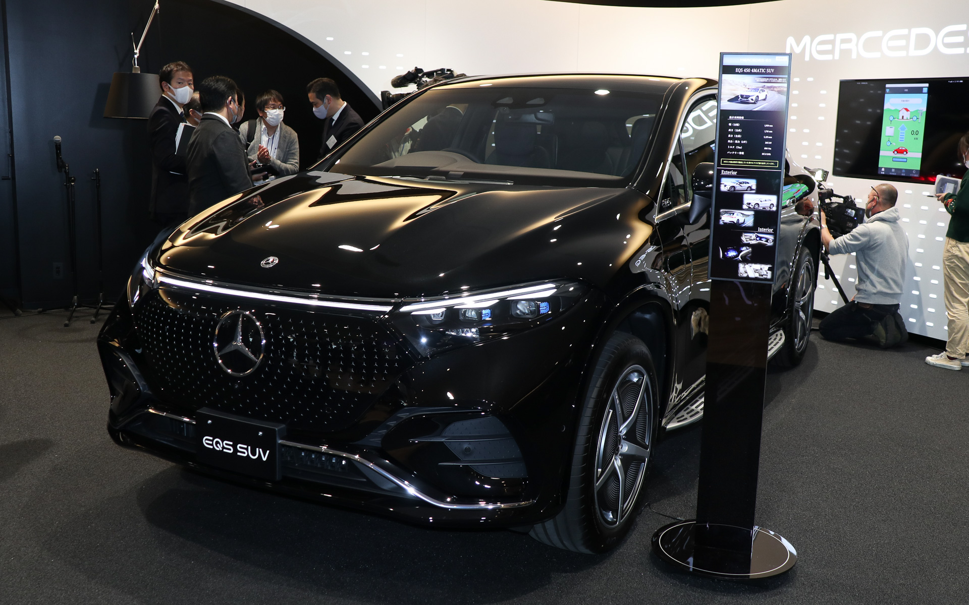 「EQS 450 4MATIC SUV」のボディサイズは5125×1959×1718mm（全長×全幅×全高）