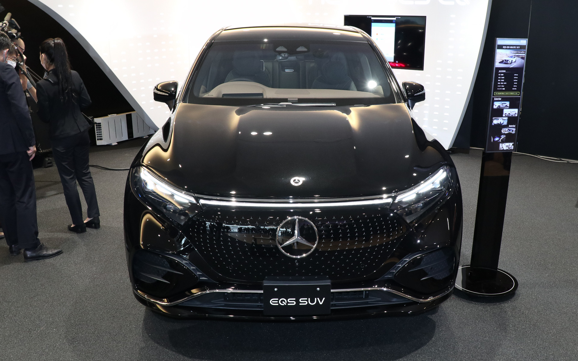 「EQS 450 4MATIC SUV」のボディサイズは5125×1959×1718mm（全長×全幅×全高）