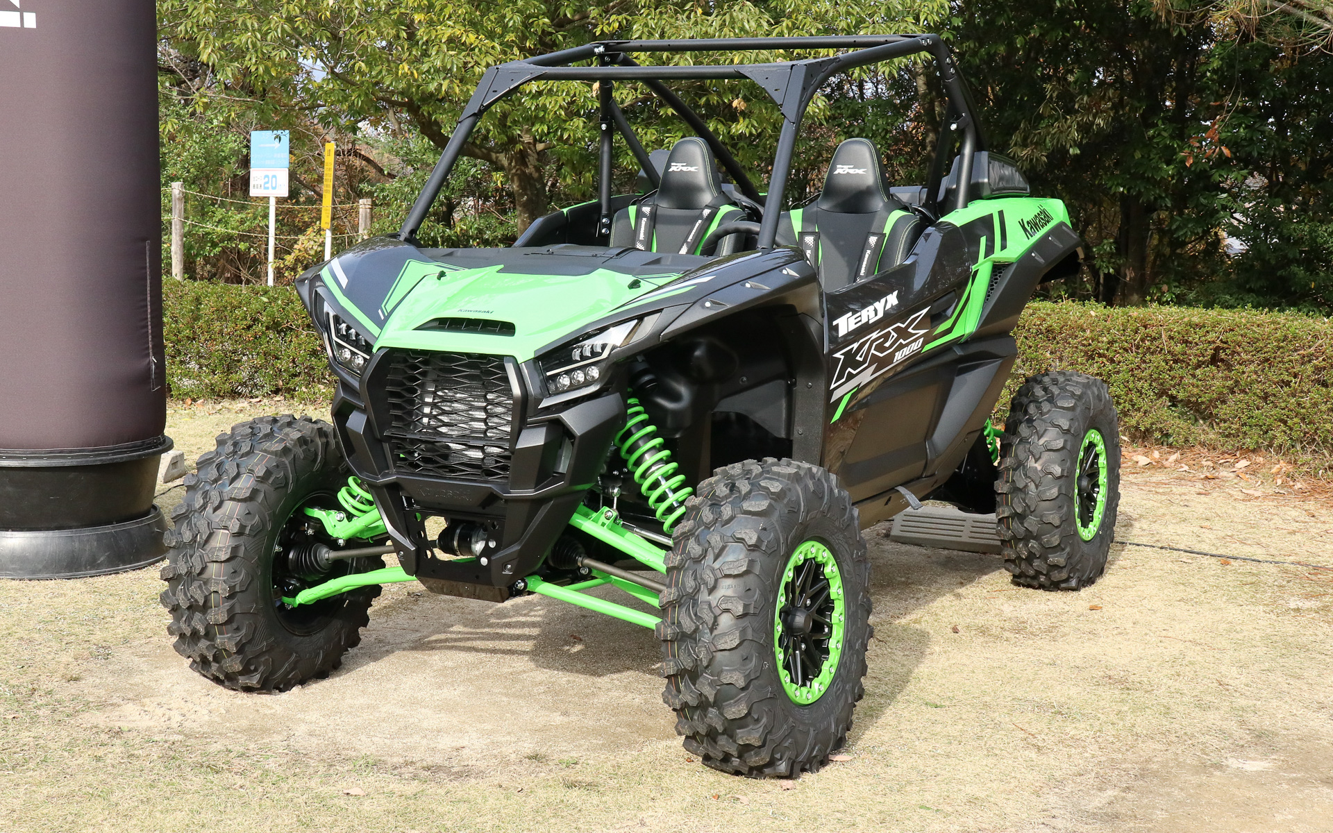 2シーターのトレイルアドベンチャー「TERYX KRX 1000」