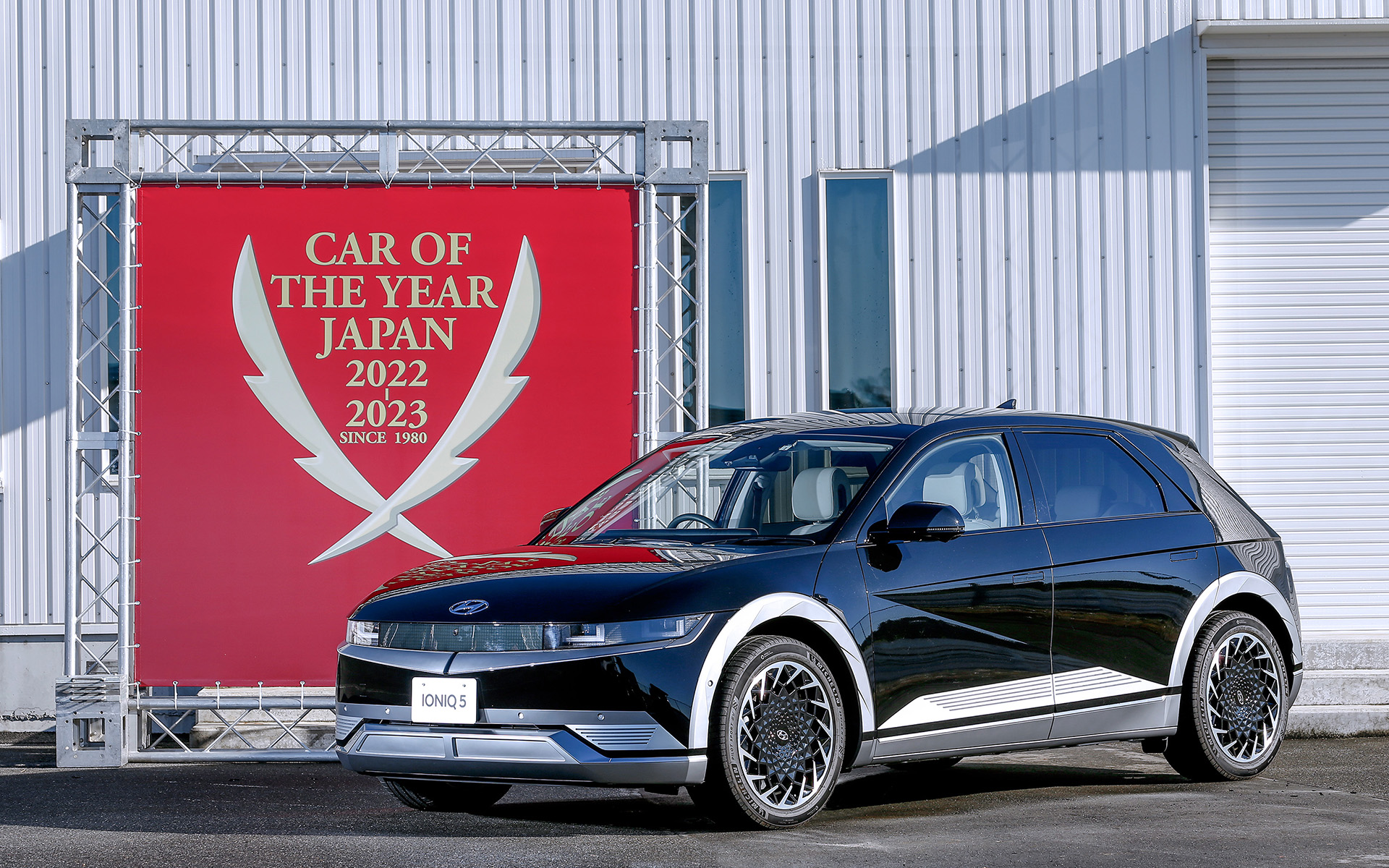 インポート・カー・オブ・ザ・イヤーはヒョンデ「IONIQ5」に