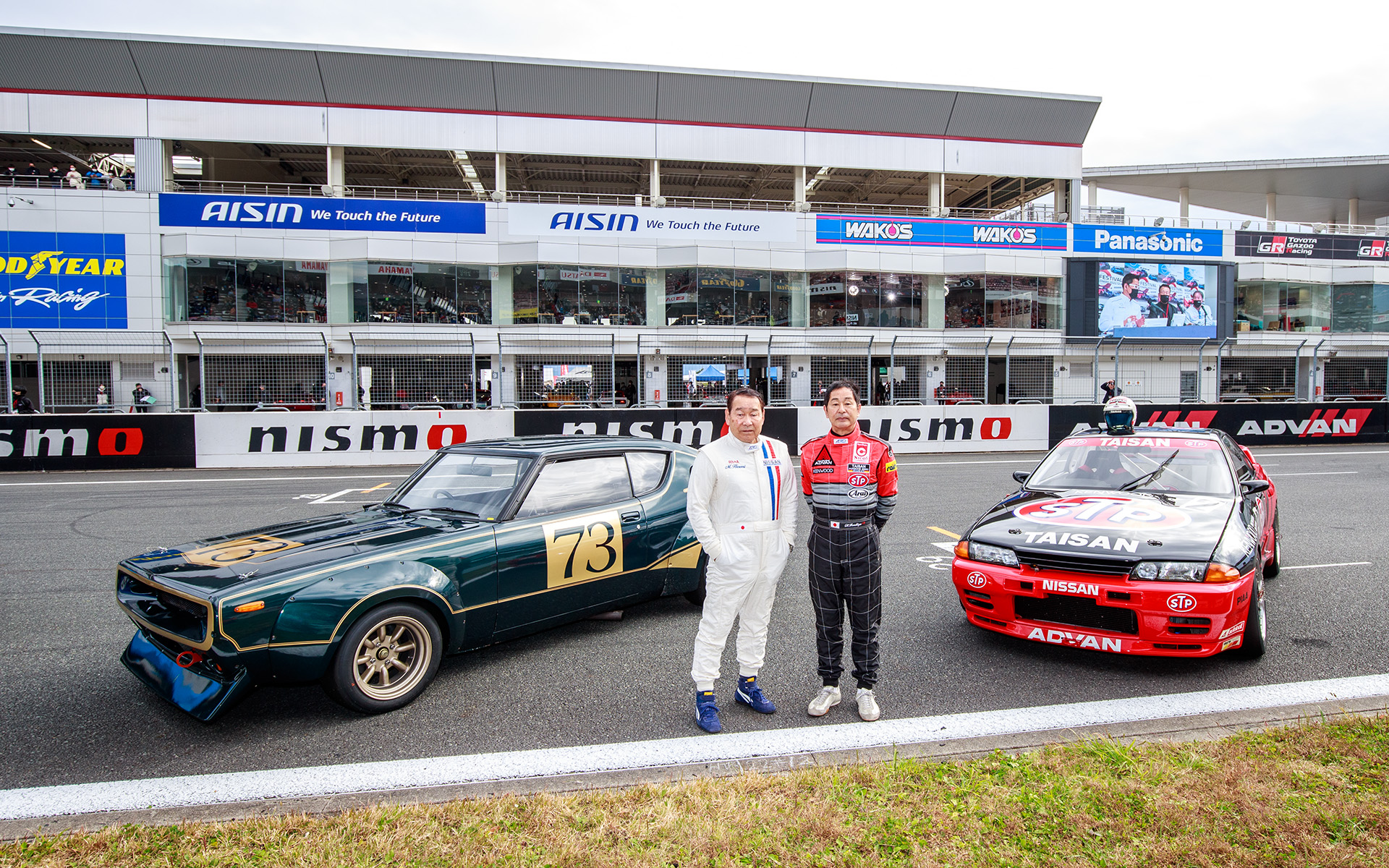 長谷見昌弘氏と土屋圭市氏