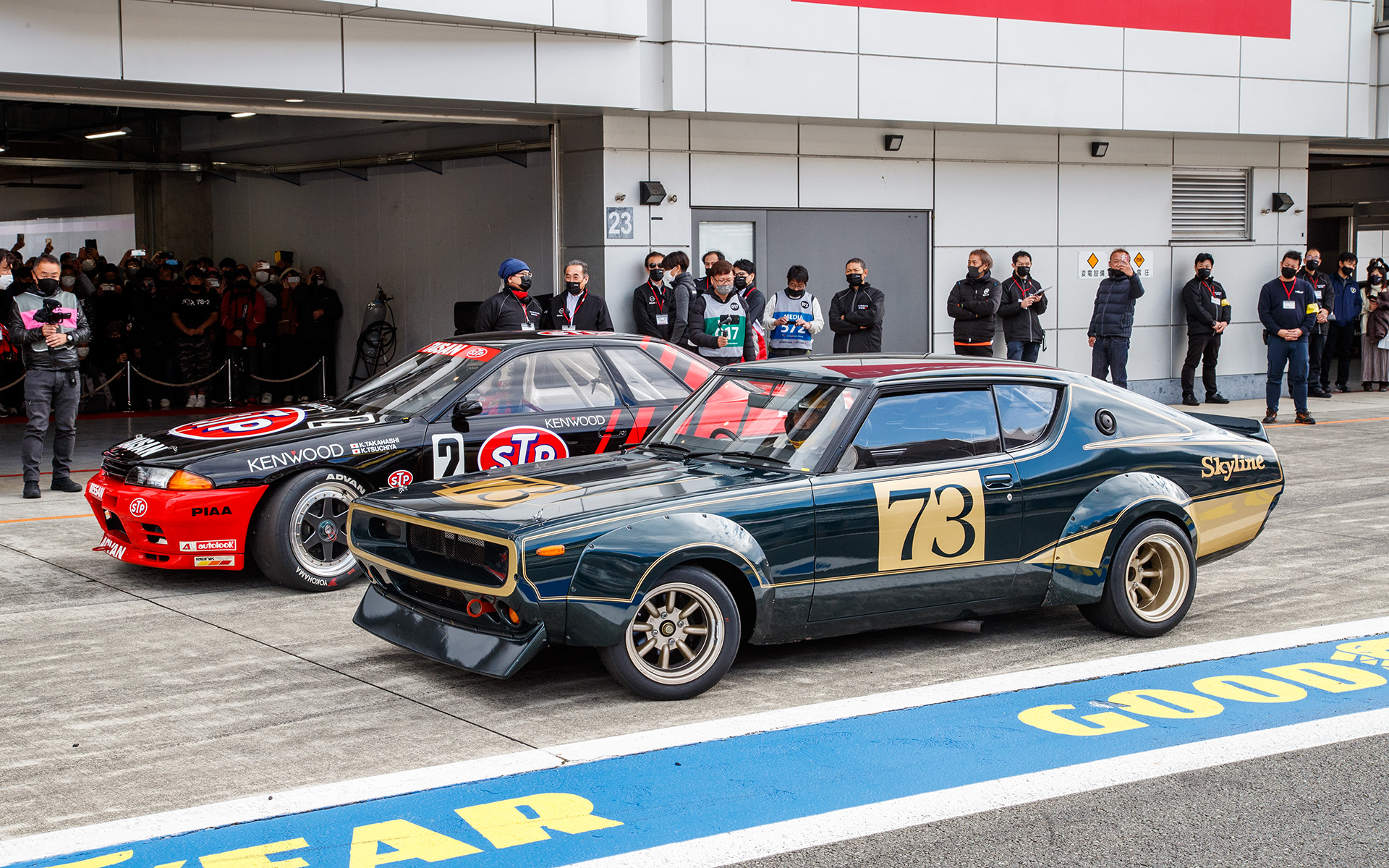 SKYLINE 2000 GT-R RACING CONCEPTとSTP TAISAN GT-R