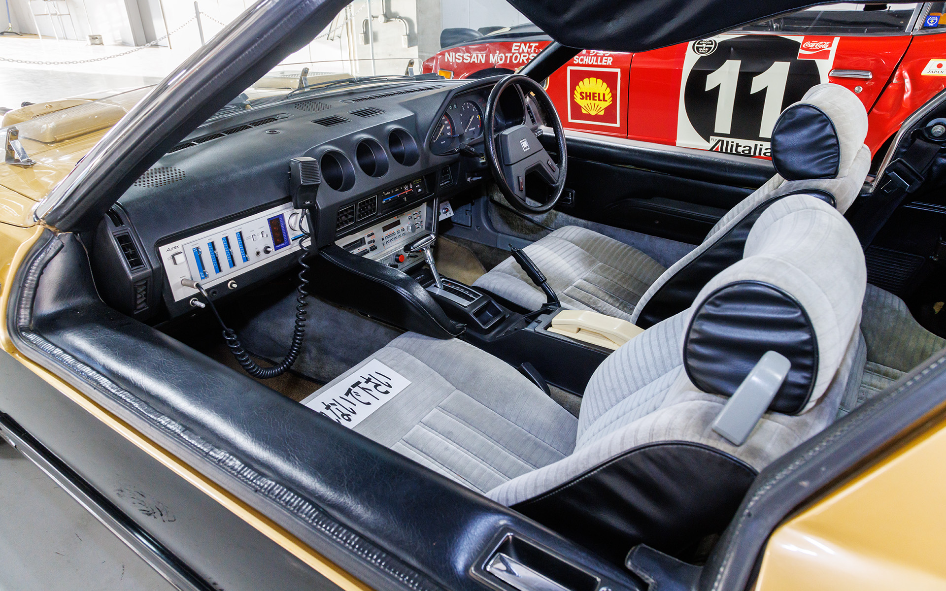 スーパーZことFAIRLADY Z S130