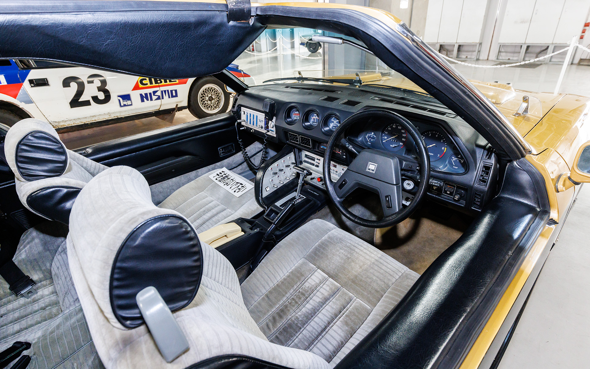 スーパーZことFAIRLADY Z S130