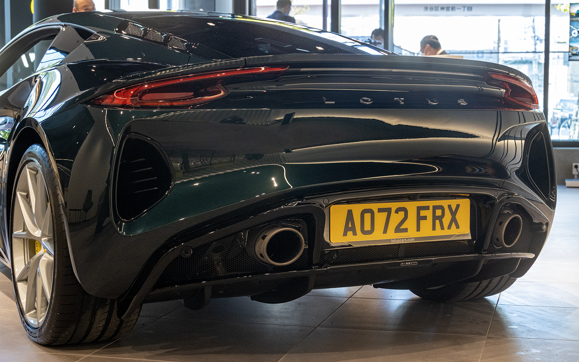 チタニウムカラーエキゾーストフィニッシャー