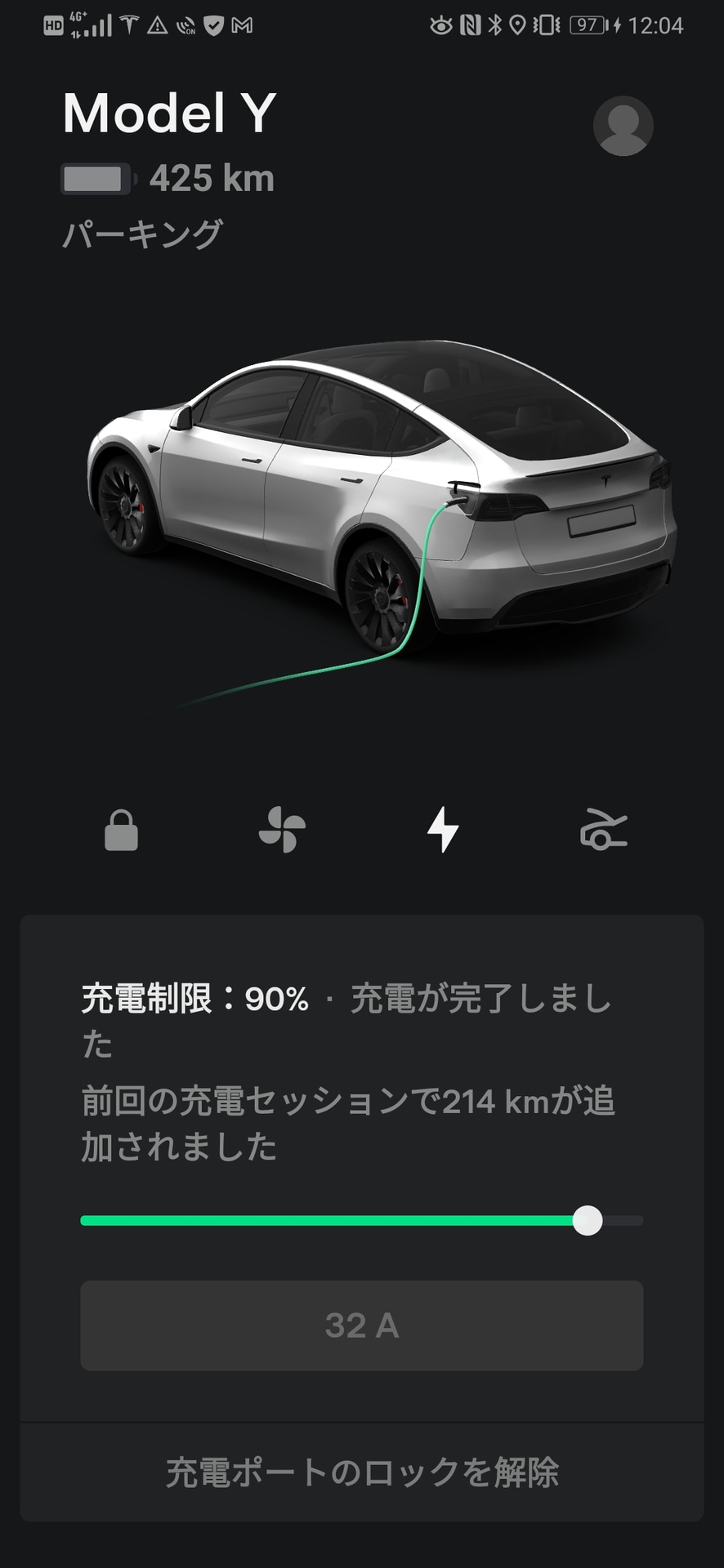 約30分のチャージで航続距離254kmが425kmまで回復。満充電が90％に制限されているのはバッテリの寿命を延ばすための措置