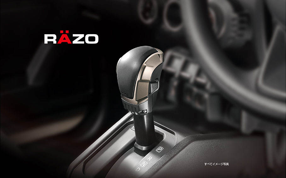 ジムニーATシフトノブカバー