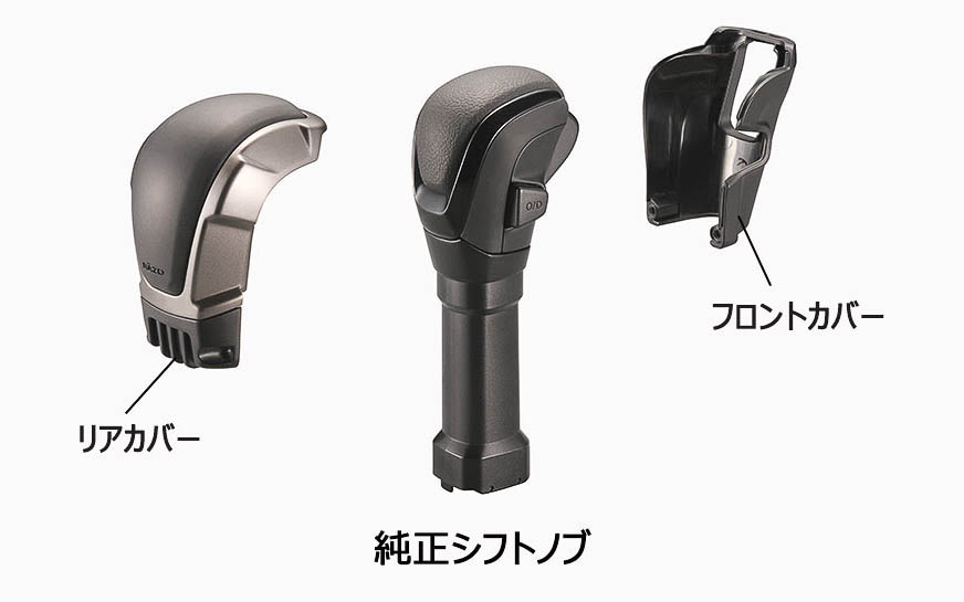 取り付け方法。錆が発生しにくいステンレスボルトと緩み防止機能付きのナイロンナットを採用している