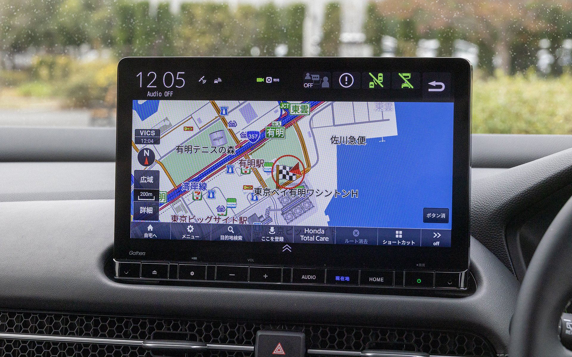 カーナビは11.4インチHonda CONNECTナビ（LXM-237VFLi）を装着する。価格は31万200円