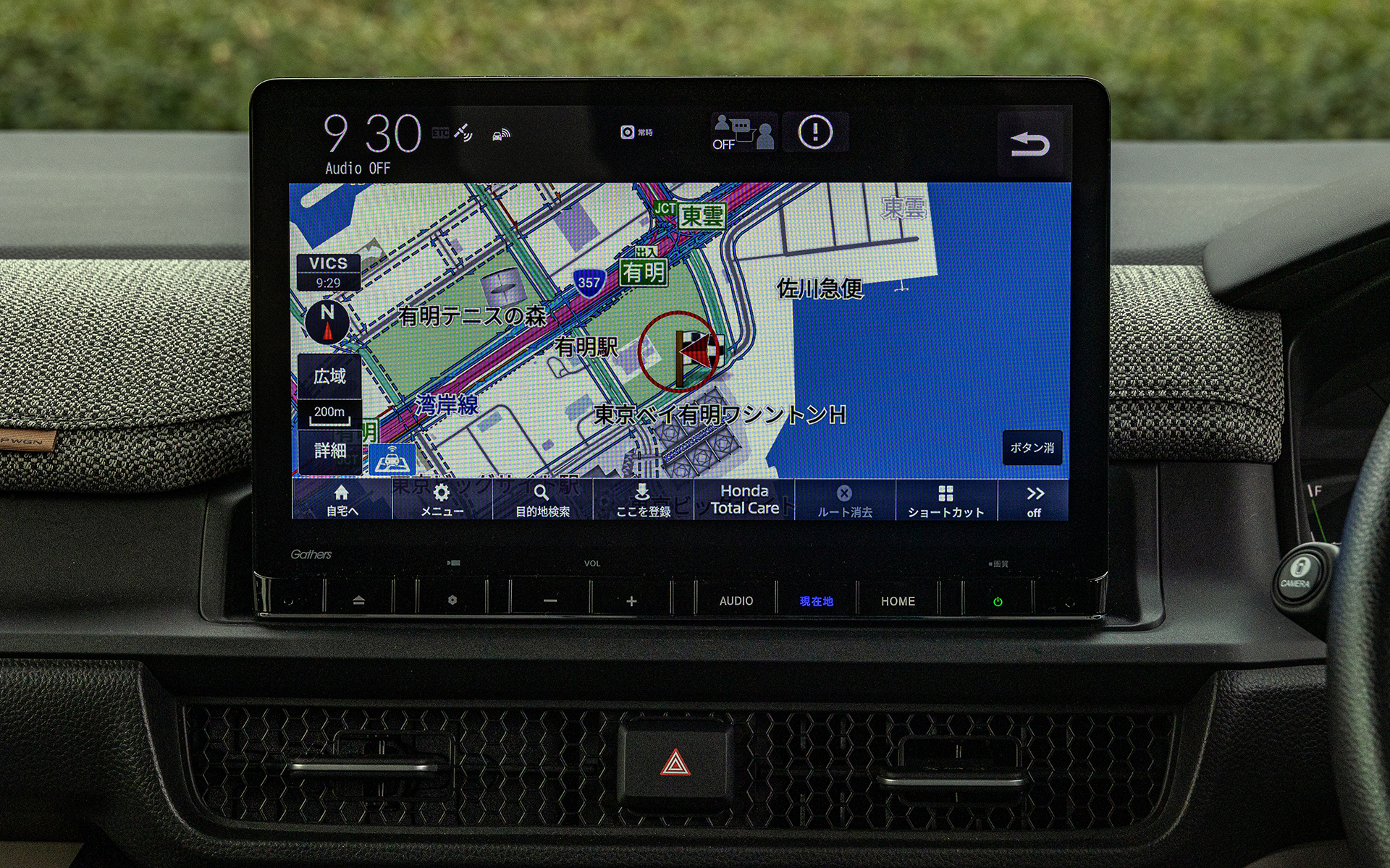 カーナビゲーションは11.4インチ HondaCONNECTナビ（LXM-237VFLi）を装着。価格は29万2600円