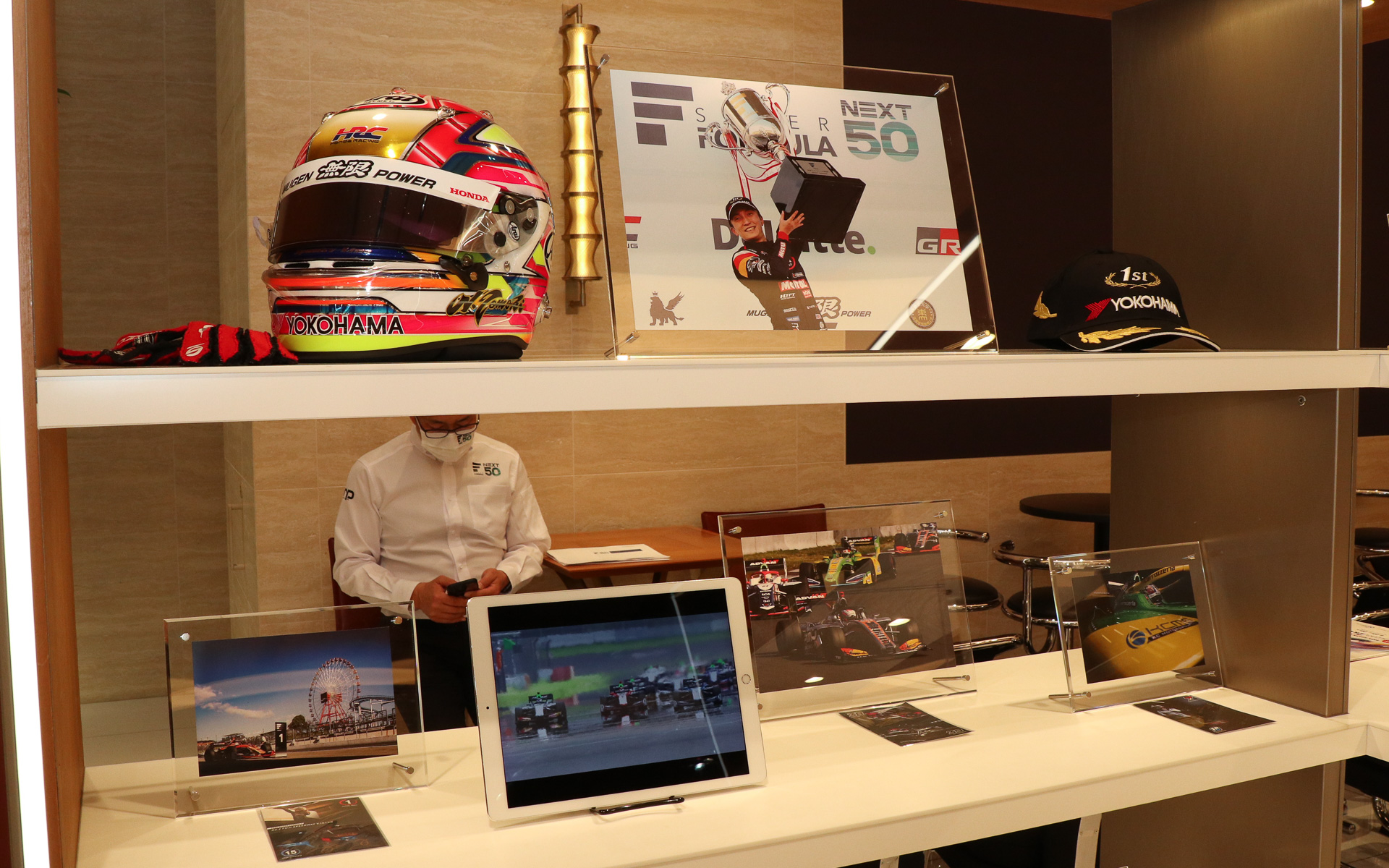 車両展示に加えてスーパーフォーミュラについて紹介する展示品も用意