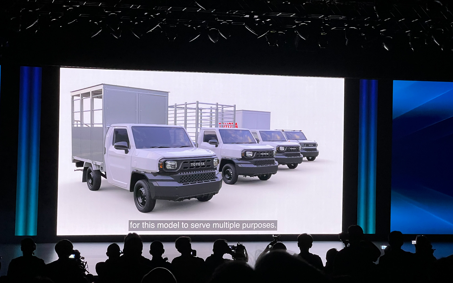 式典の中で紹介された「IMV 0」コンセプト