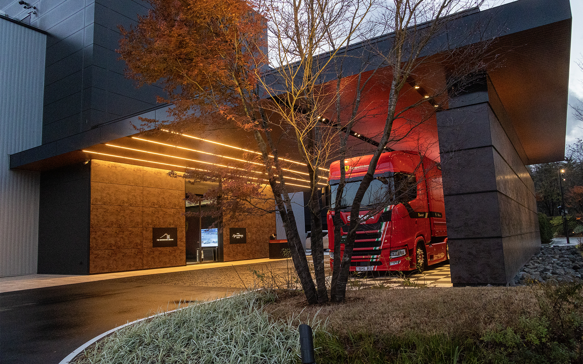 発表会会場は富士スピードウェイホテル