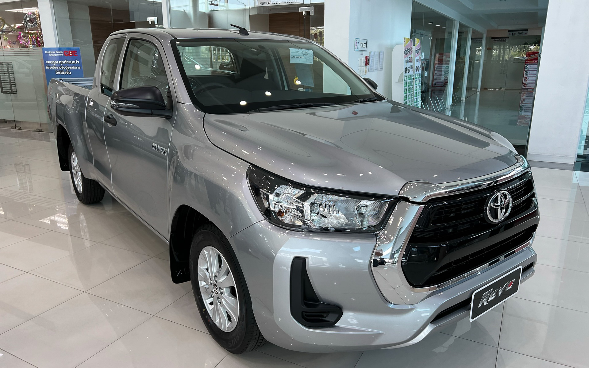 C-cabのハイラックス