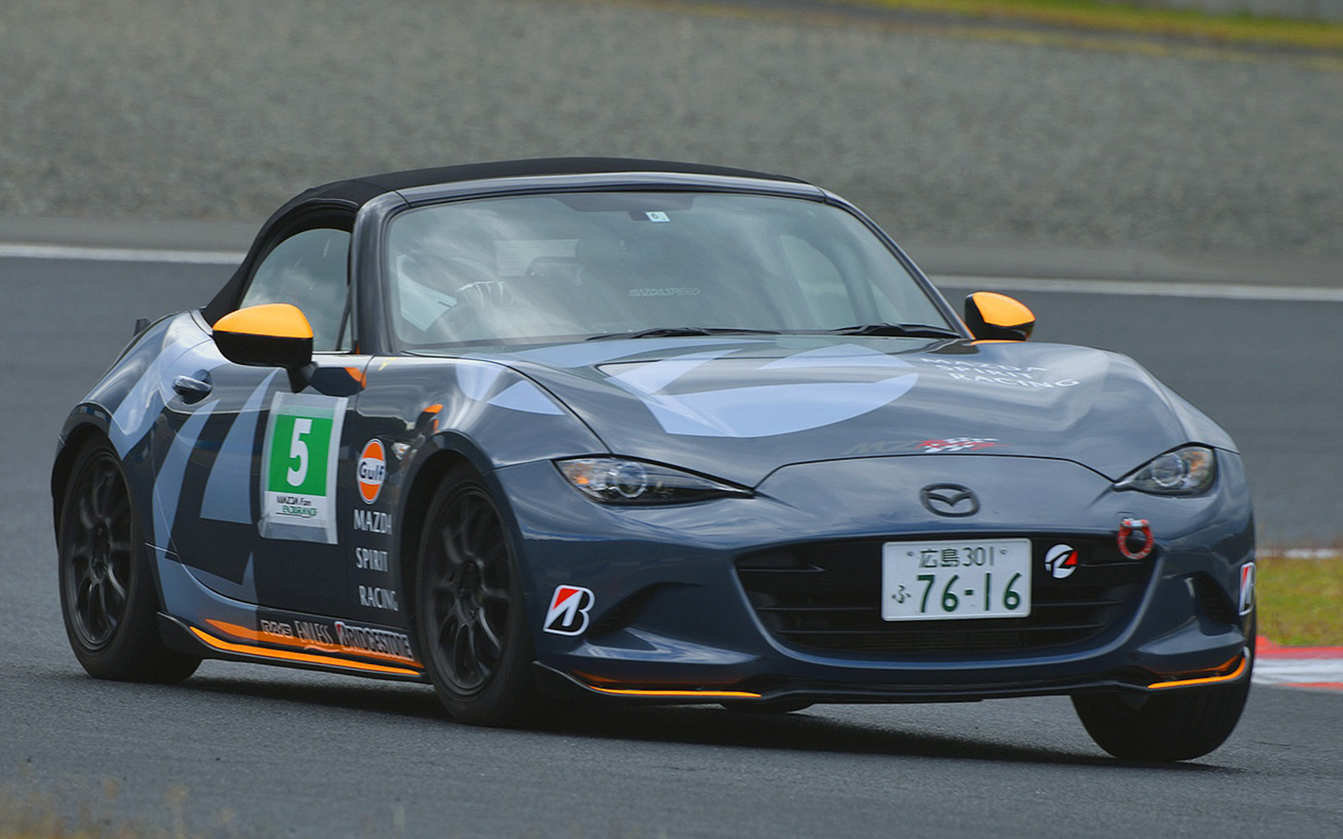 ロードスター・NR-A　パーティレースIII仕様