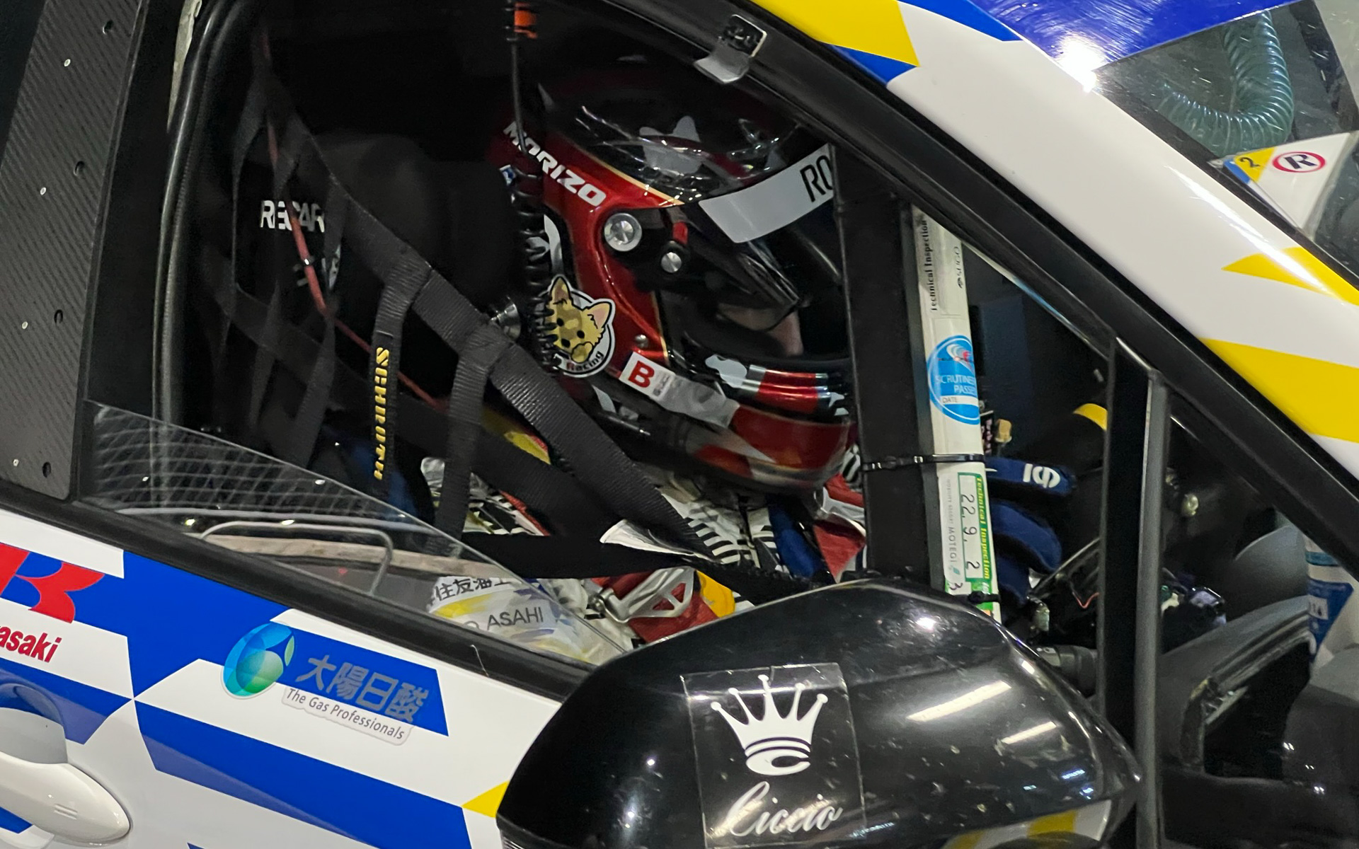 タイ25時間耐久レースの予選タイムアタックに挑む、モリゾウ選手ことトヨタ自動車代表取締役社長 豊田章男氏