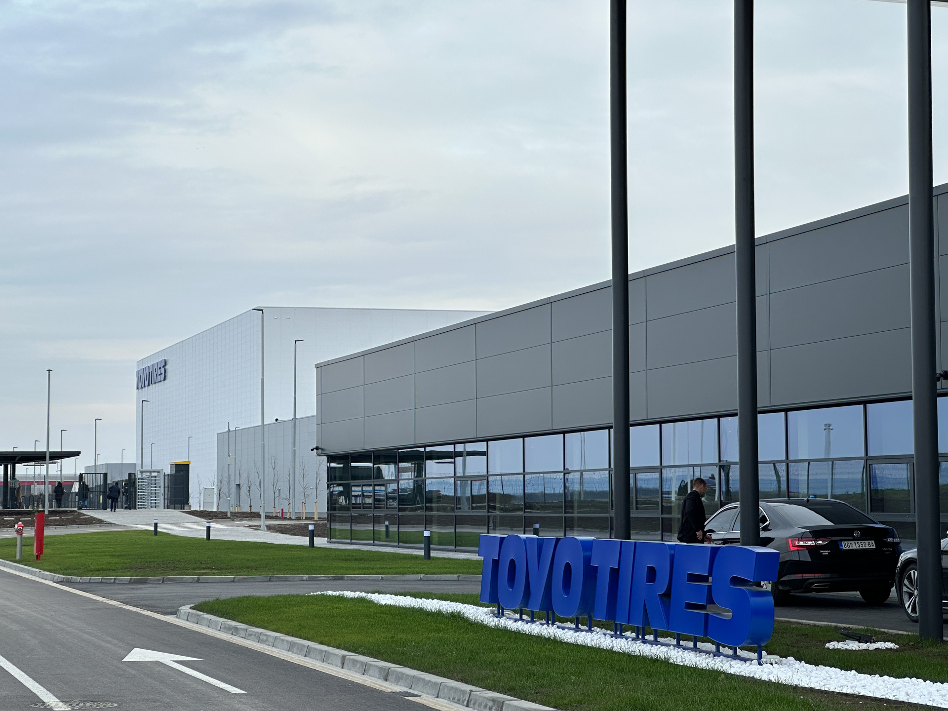 セルビア新工場