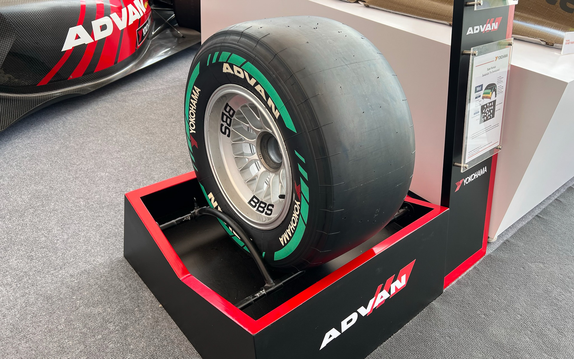 再生可能原料を活用したカーボンニュートラル対応ADVANレーシングタイヤ