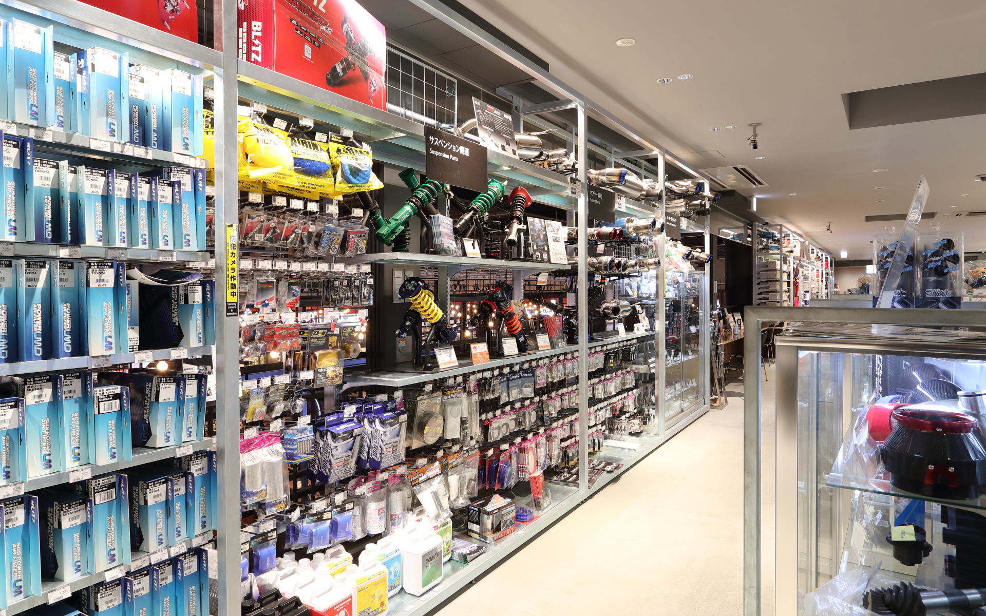 A PITオートバックス東雲（東京都江東区東雲2-7-20）。営業時間は9時～22時