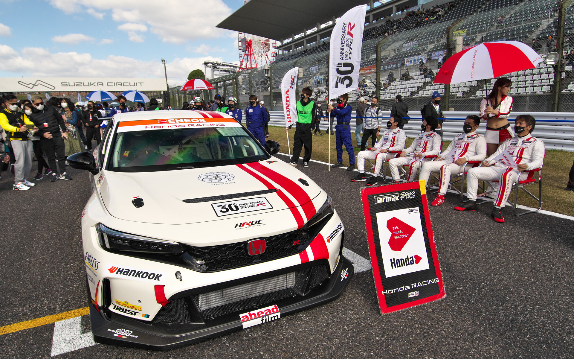 スーパー耐久最終戦鈴鹿に参戦した新型「シビック TYPE R」