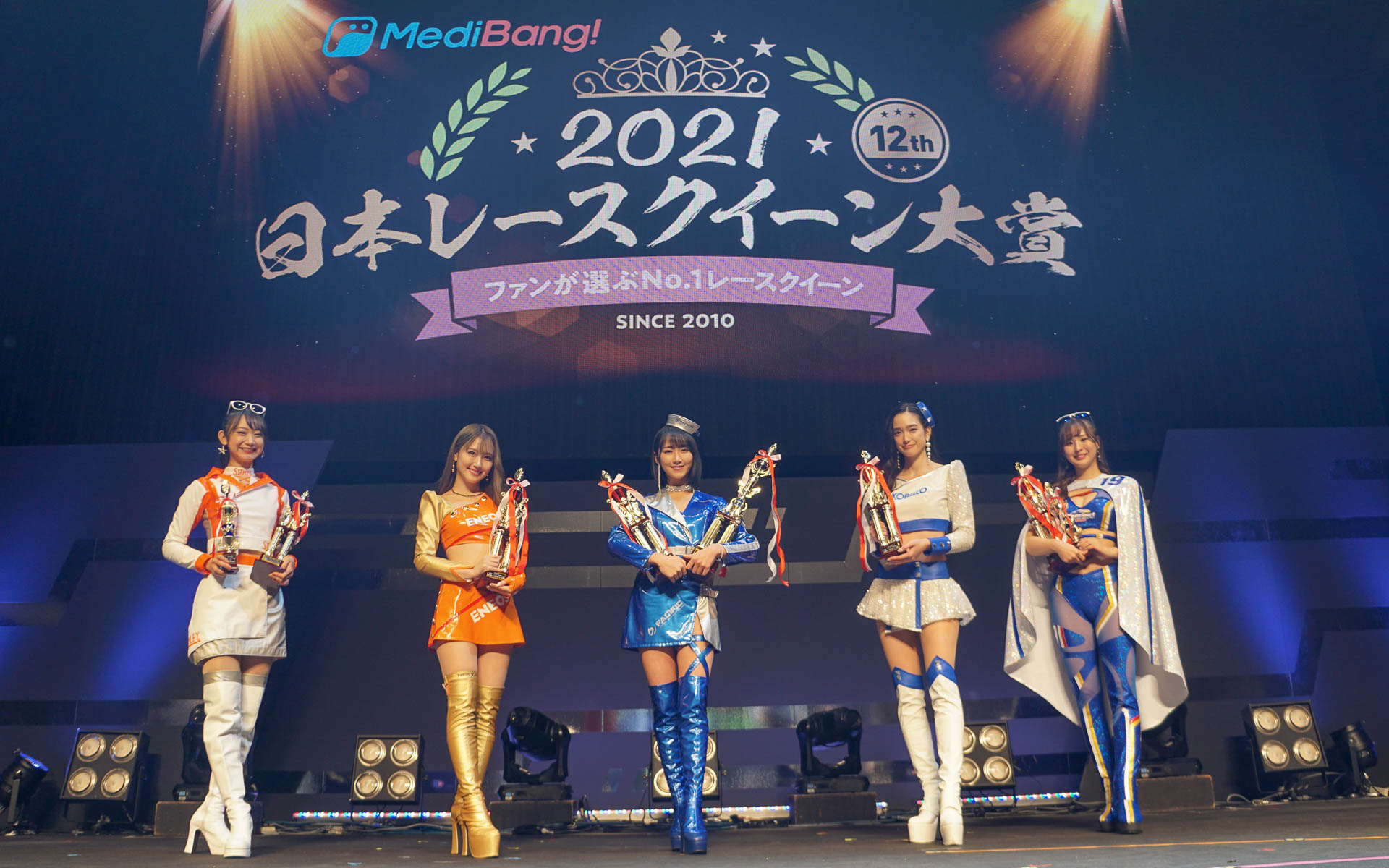 2022年開催の様子