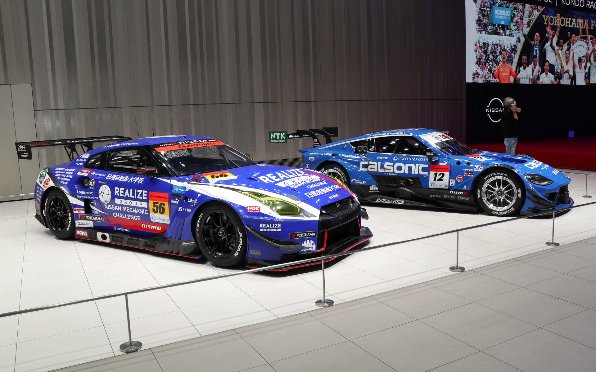 SUPER GTのチャンピオンマシンも特別展示された