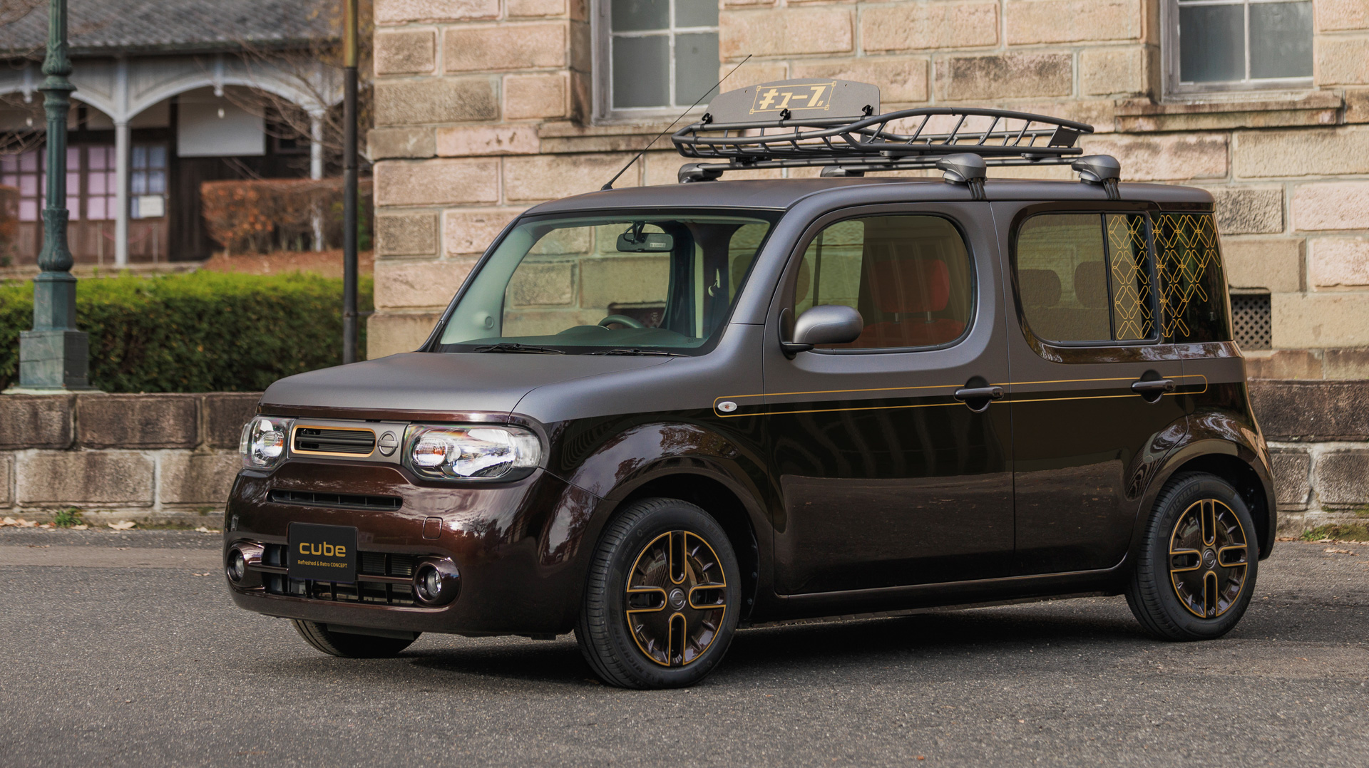 CUBE Refreshed & Retro CONCEPT