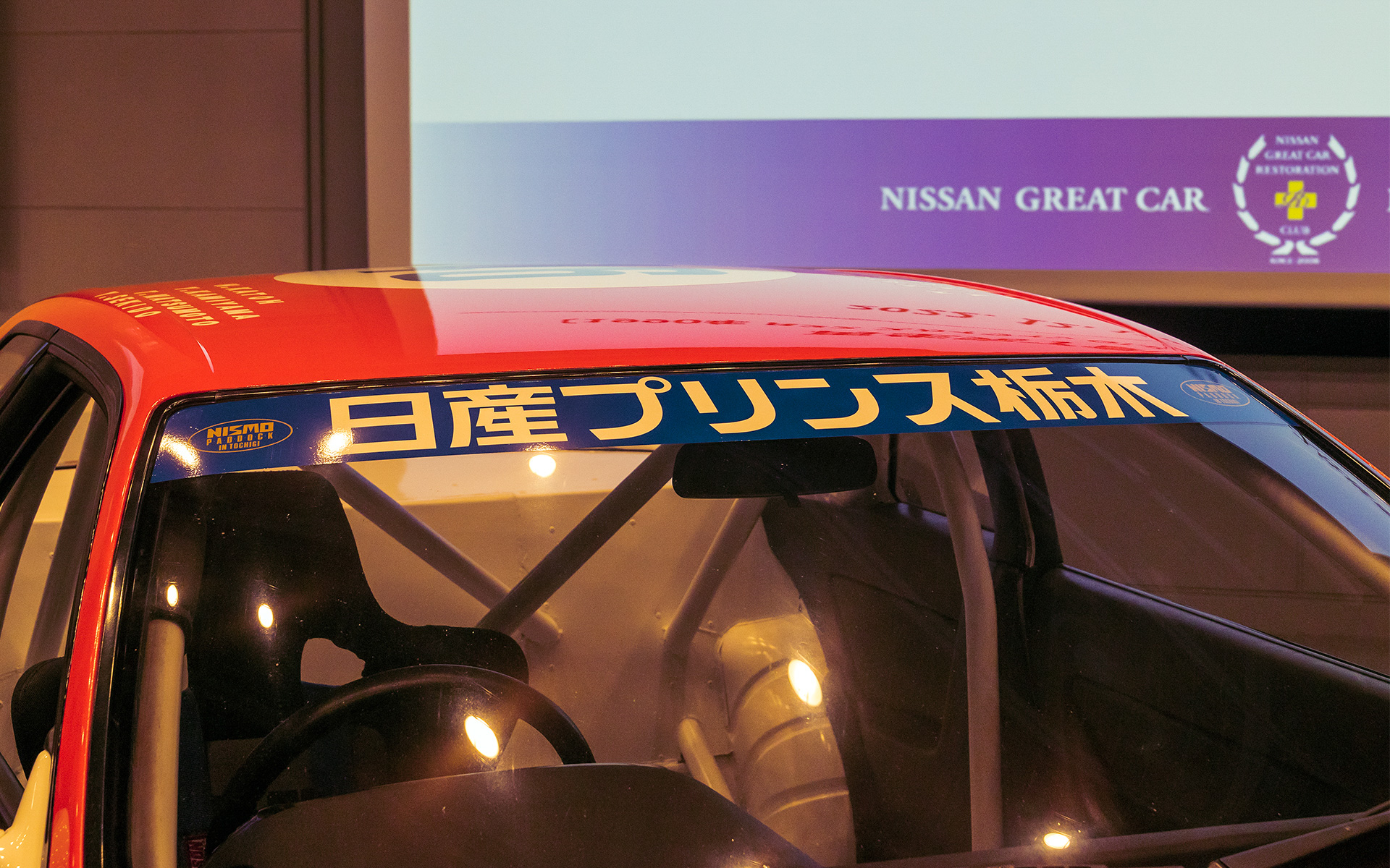 ステッカー類の仕上がり