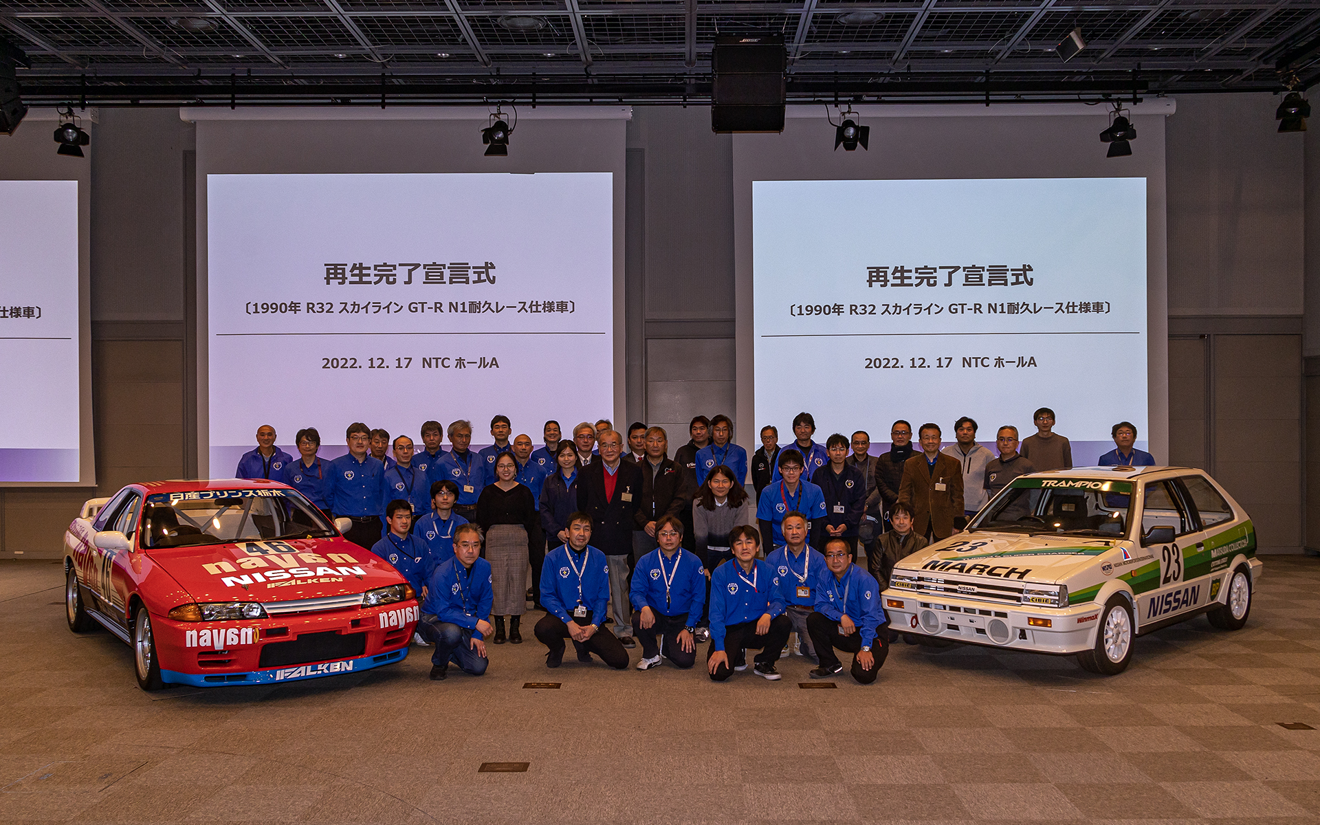 BNR32スカイラインGT-R N1耐久レース仕様車の再生完了式で公開されたK10マーチ・リトルダイナマイトカップ・レース仕様車