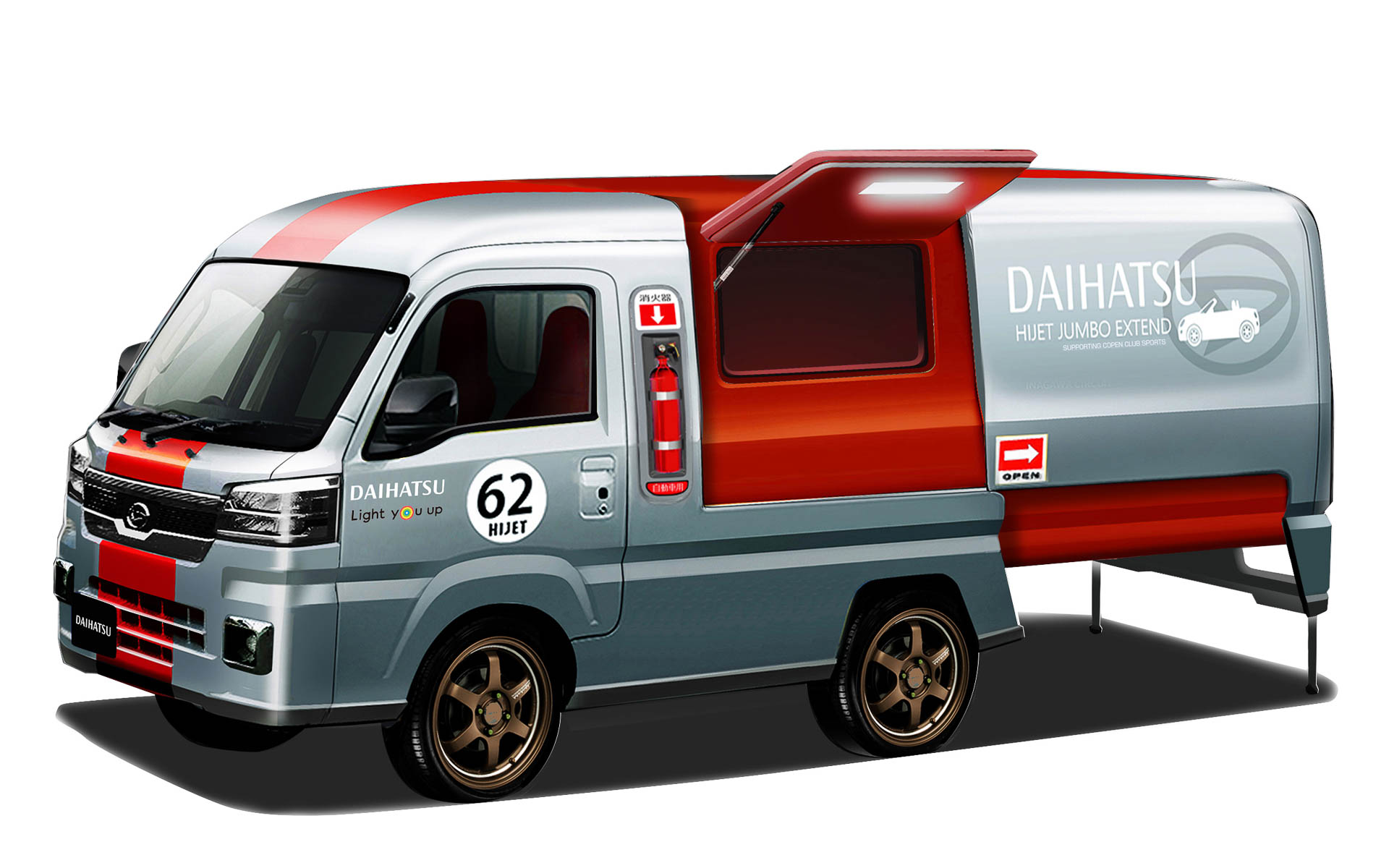 HIJET TRUCK JUMBO EXTEND