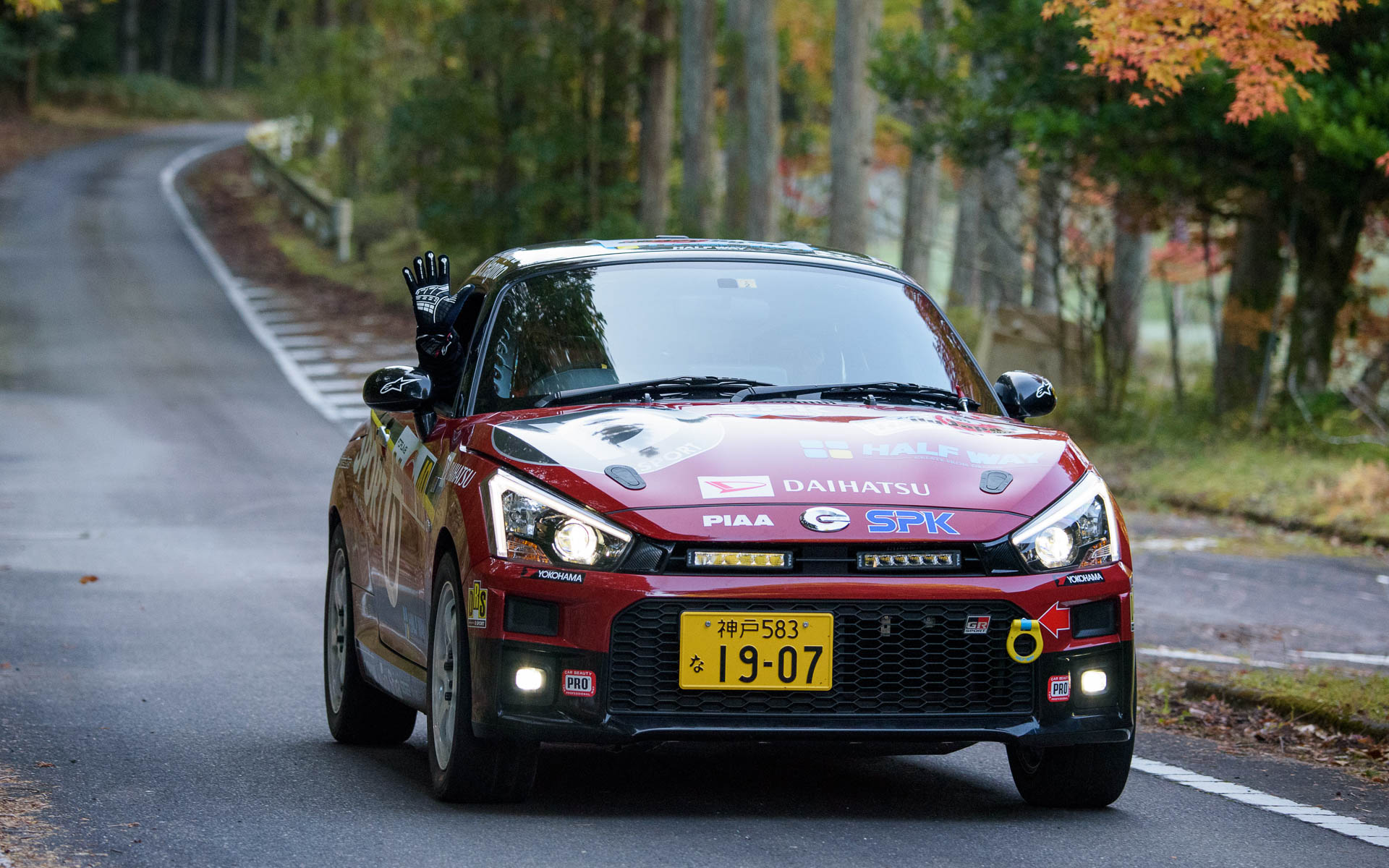 DAIHATSU COPEN GR SPORT